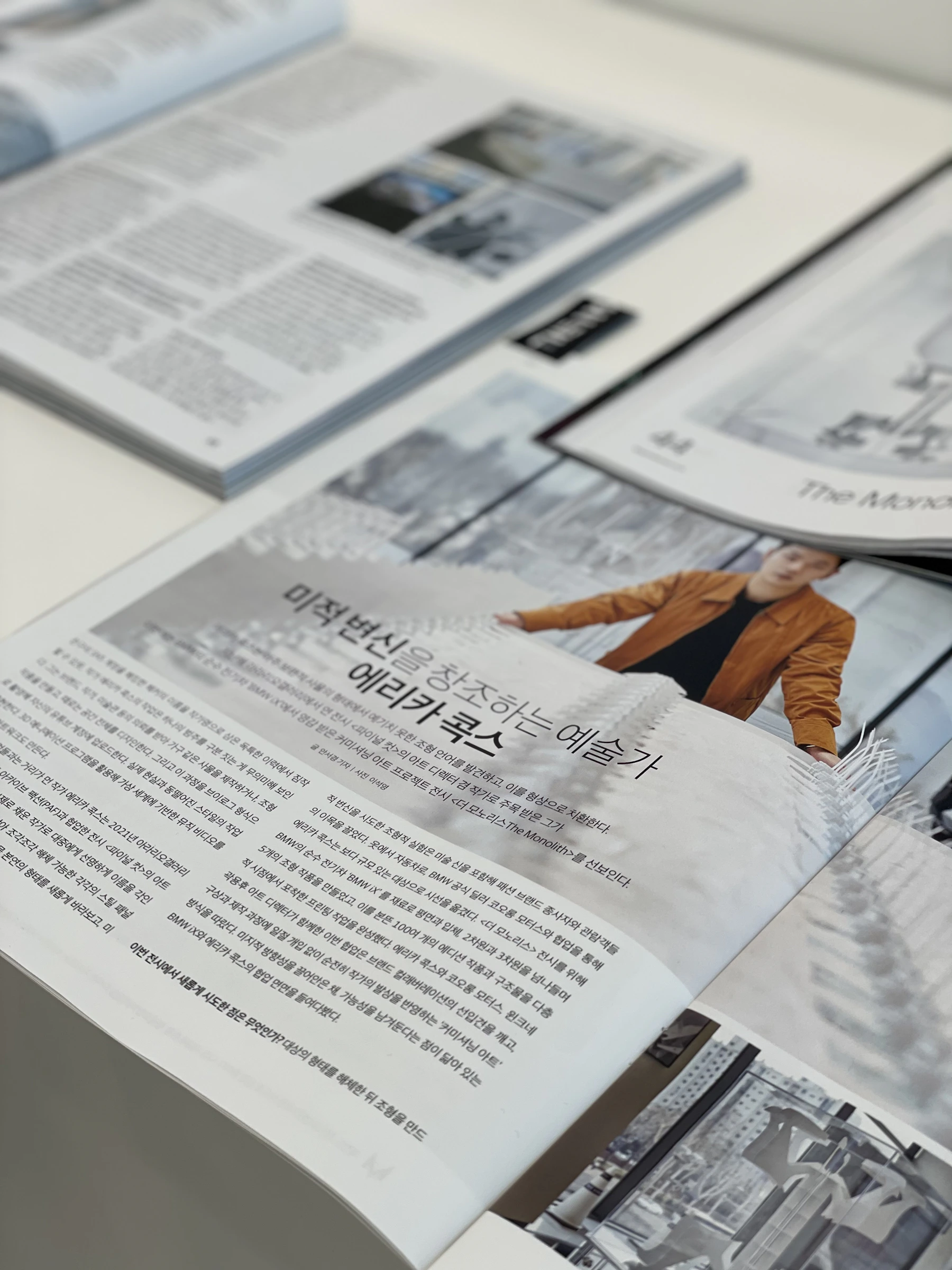 Open magazine with a photo spread