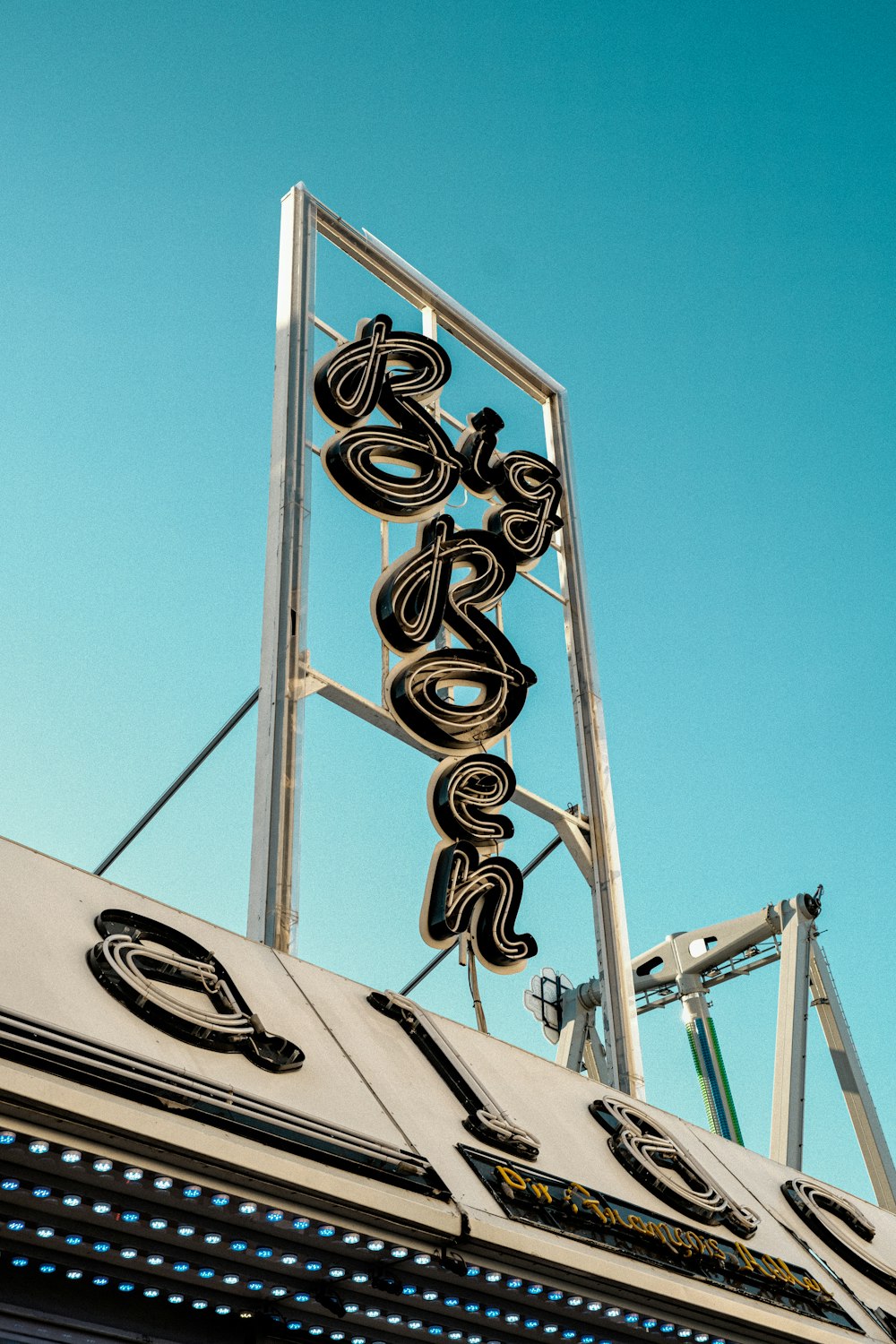 a sign that is on top of a building