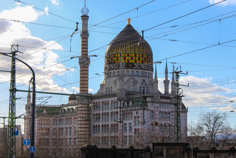 a large building with a dome on top of it