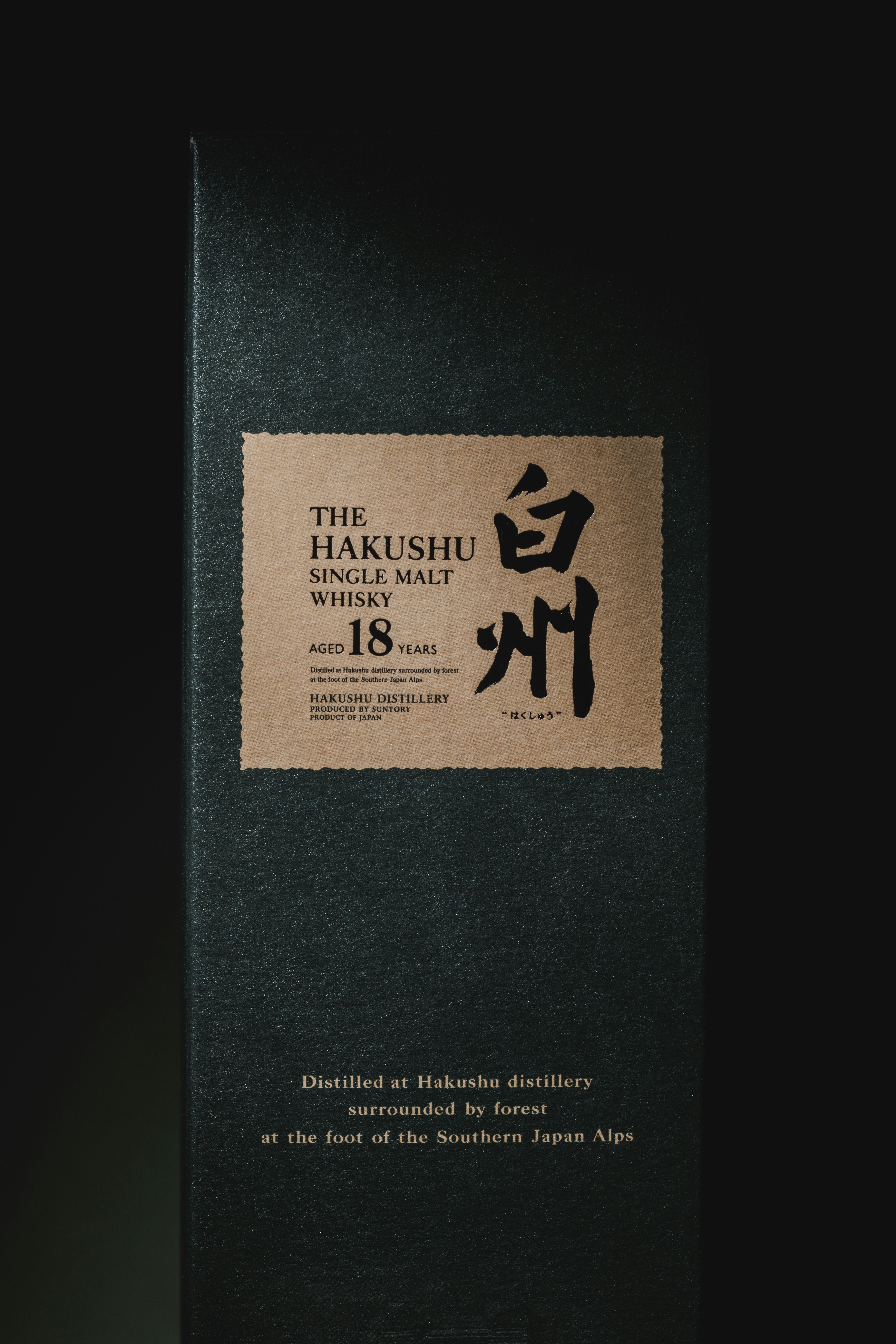 a black book with an asian writing on it