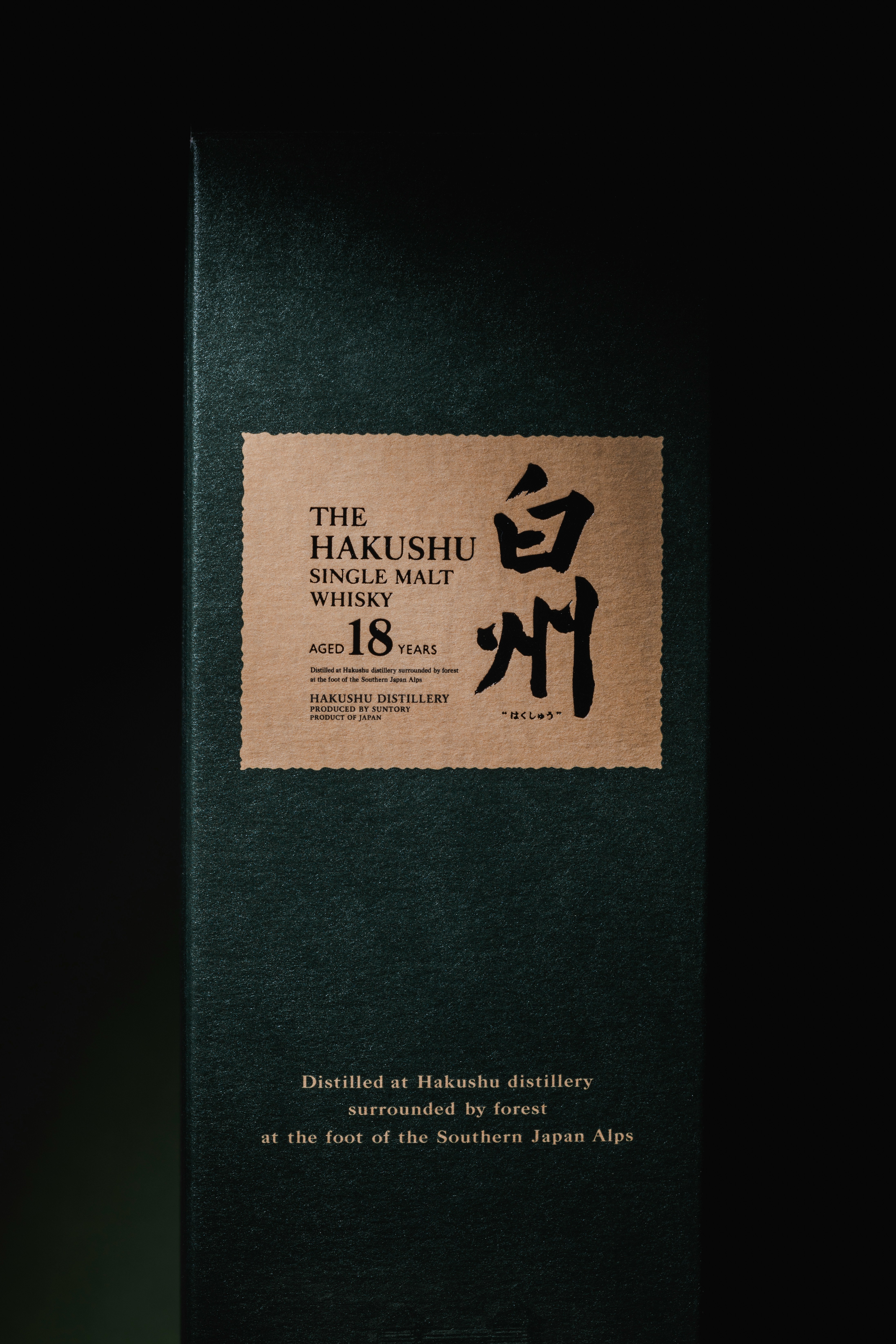 Hanasui Mattedorable Lip Cream