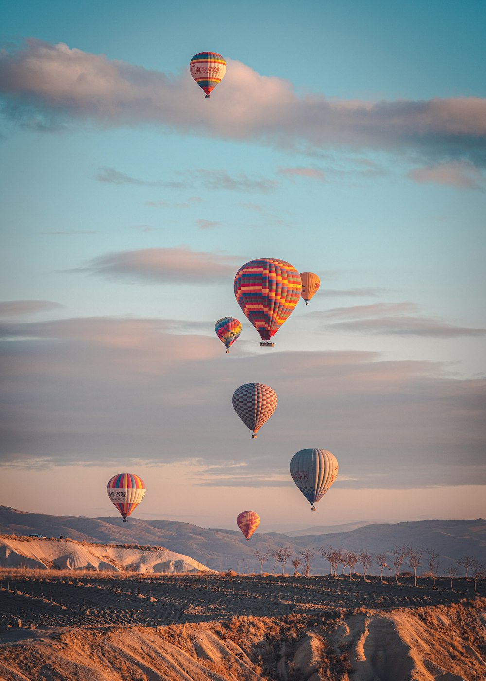 a hot air balloon in the sky