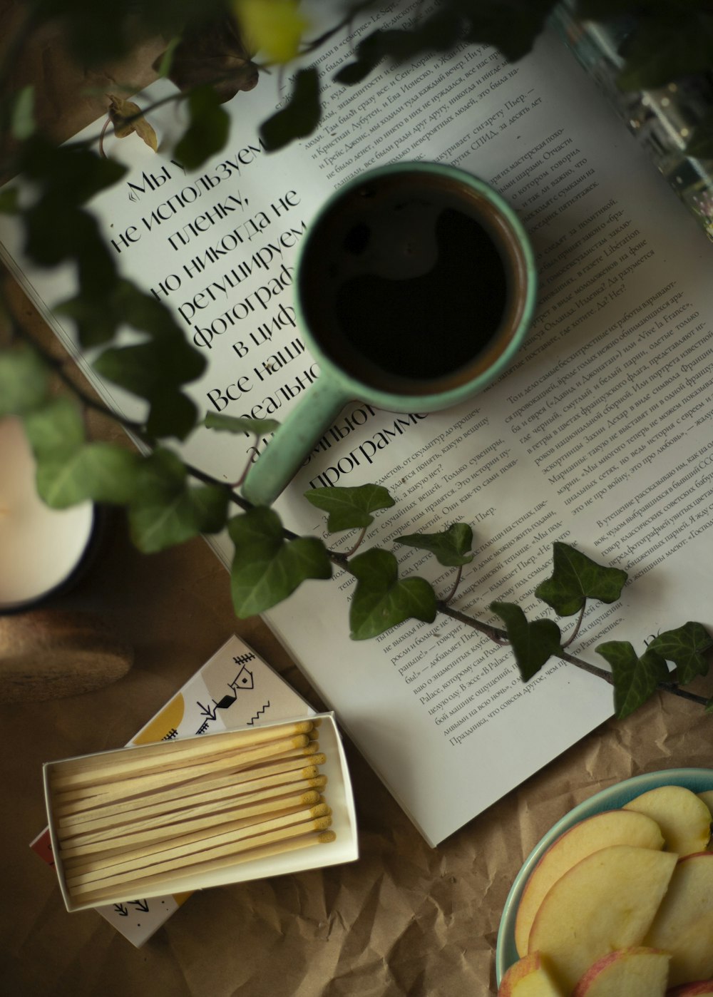 a cup of coffee on a table