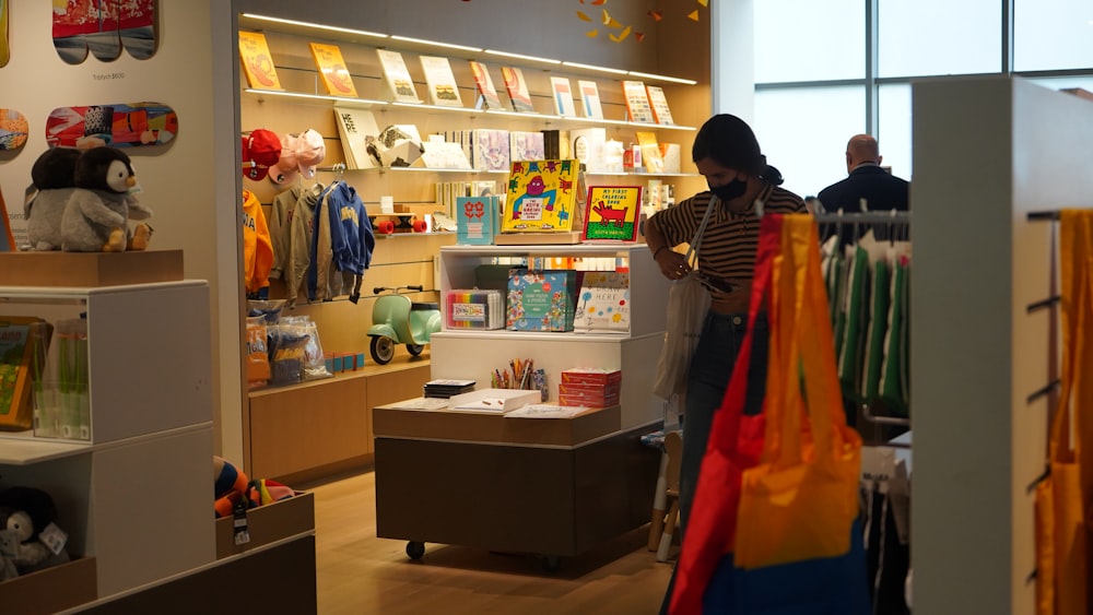 a store filled with lots of toys and children's books