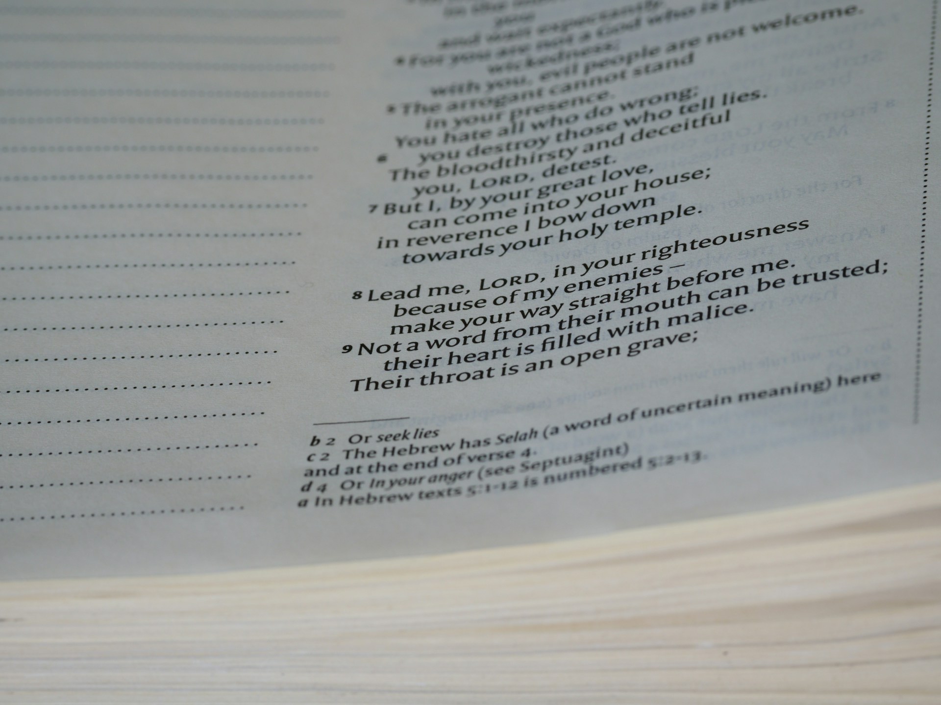 어법 총정리 개념도