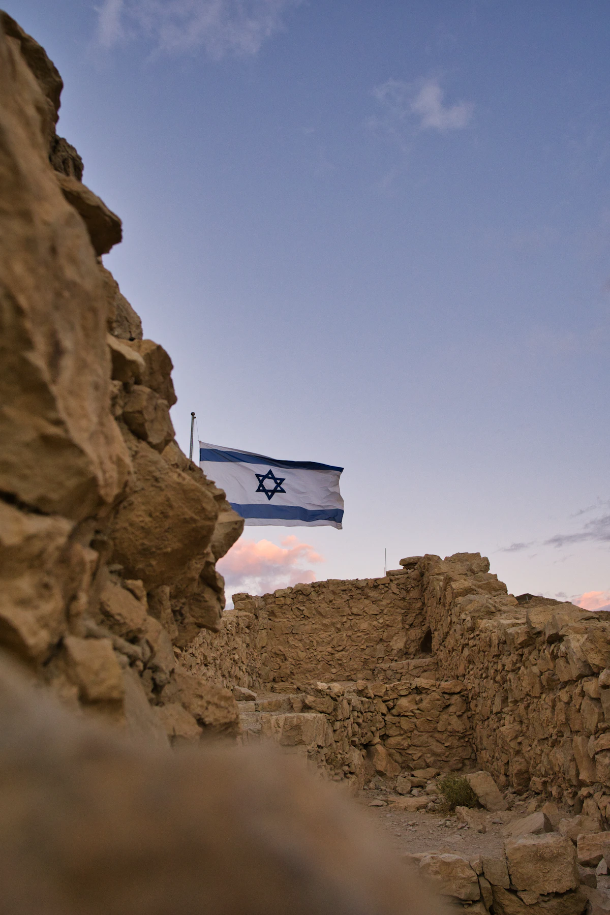 ושמרני בדרך