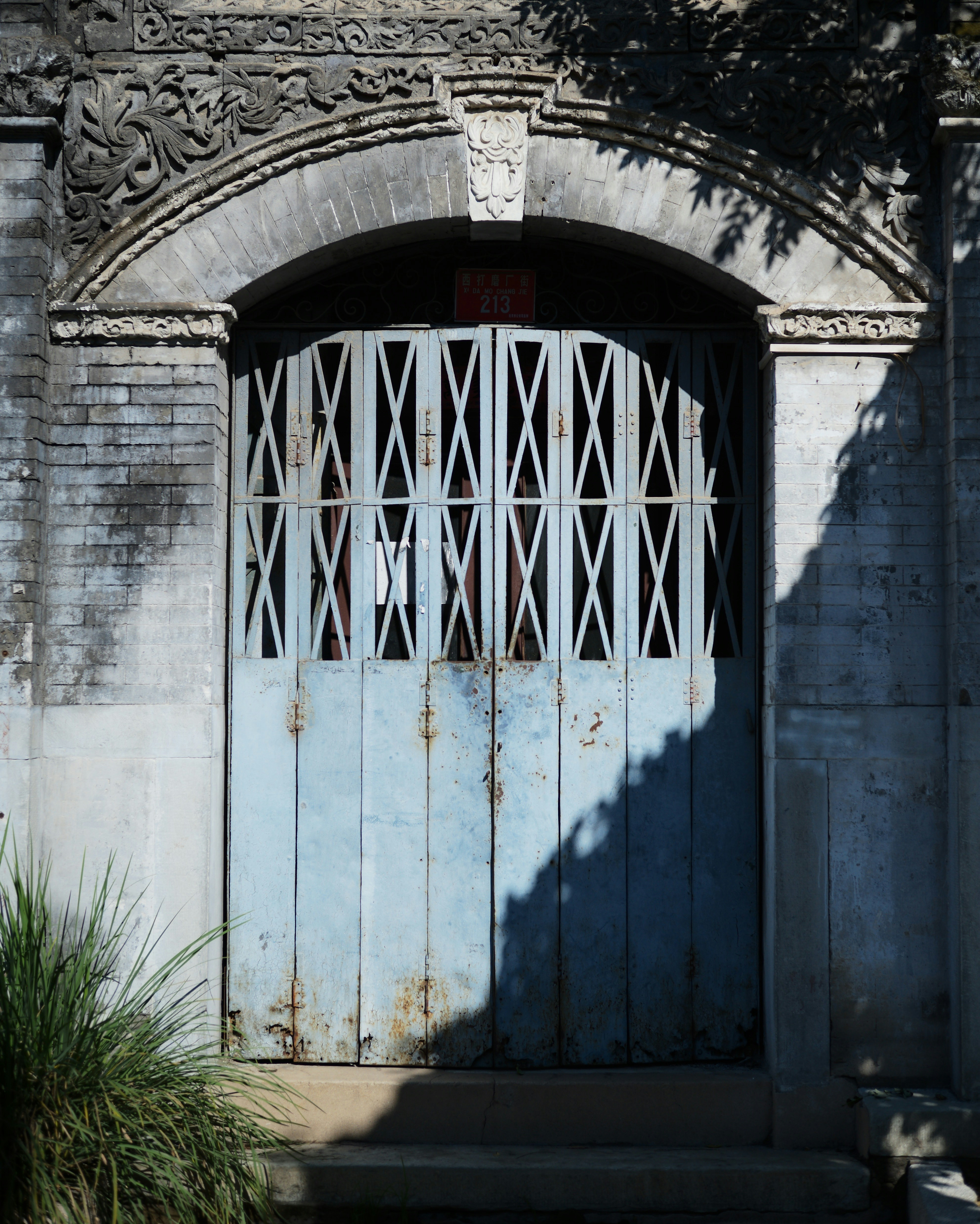 Photo by tommaomaoer