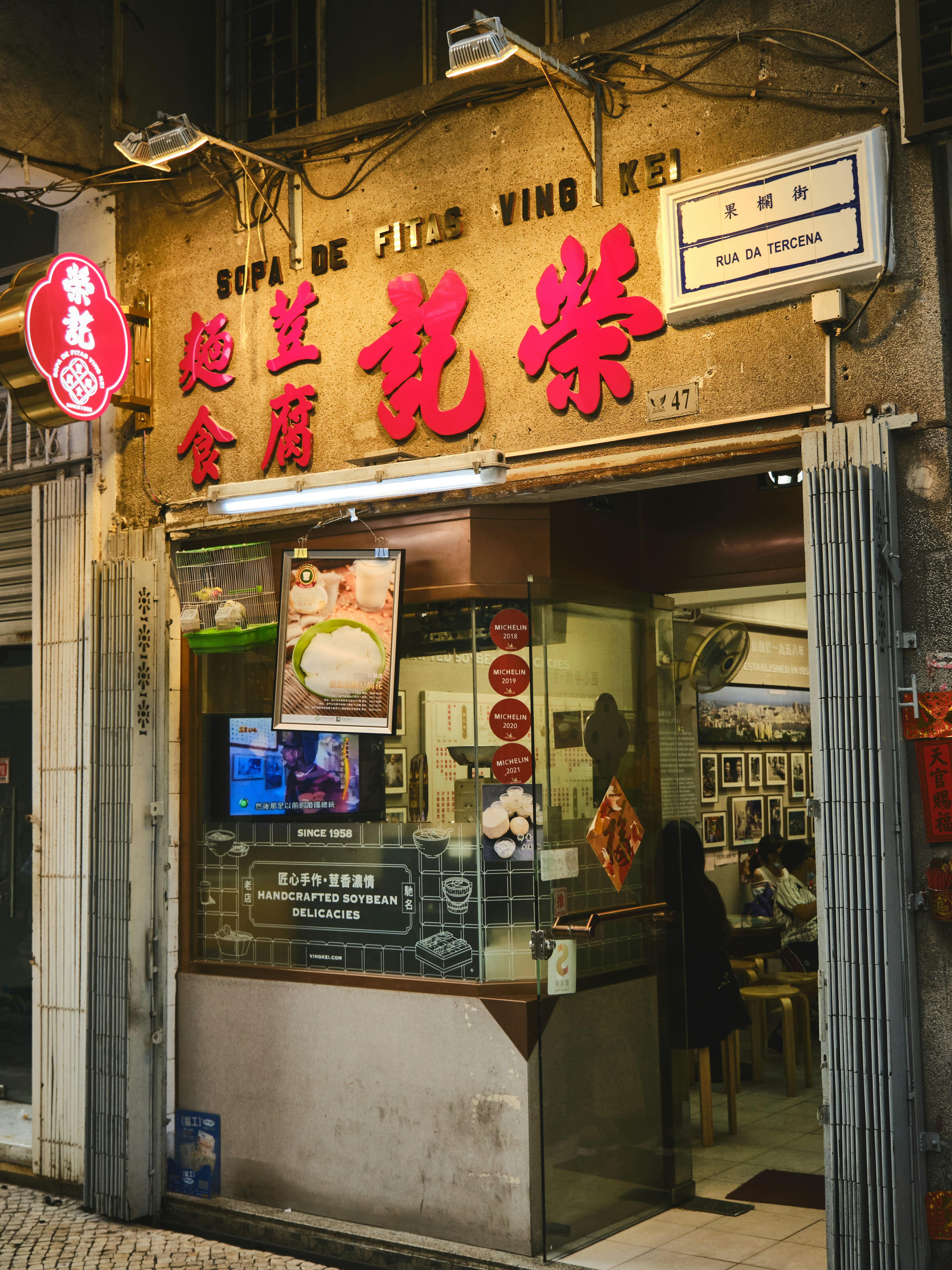 Ho'S Chinese Restaurant Menu