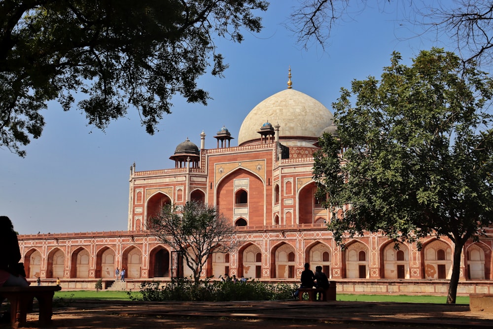 a large building with a dome on top of it