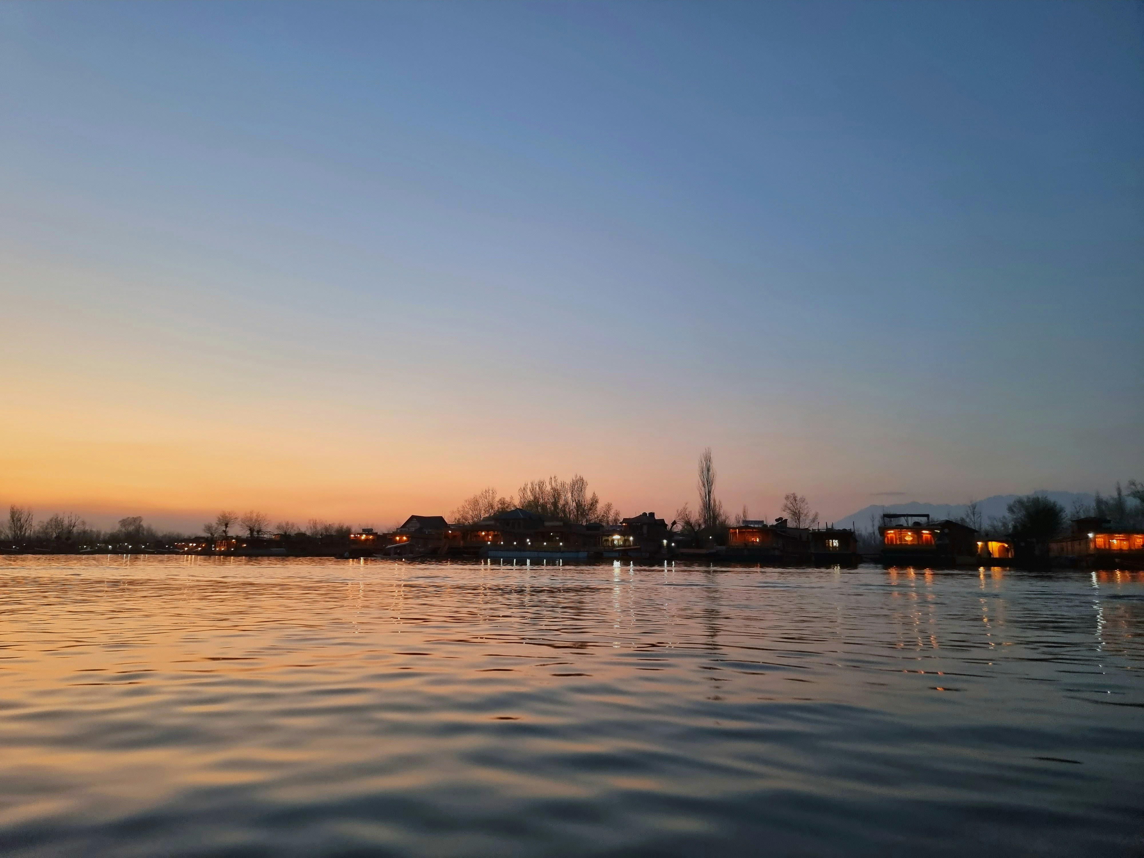 Photo by amankrishna