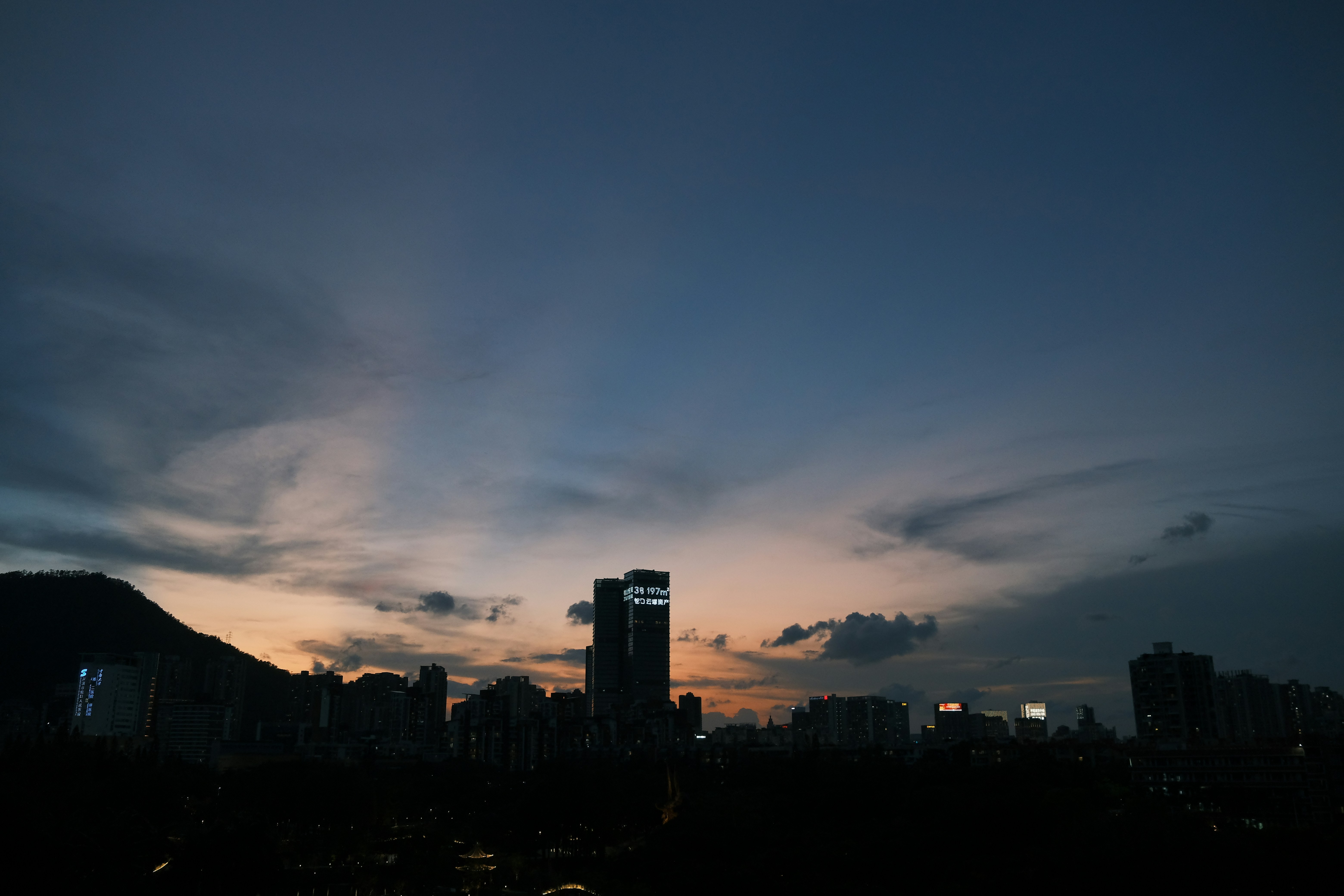 Photo by mfchshao