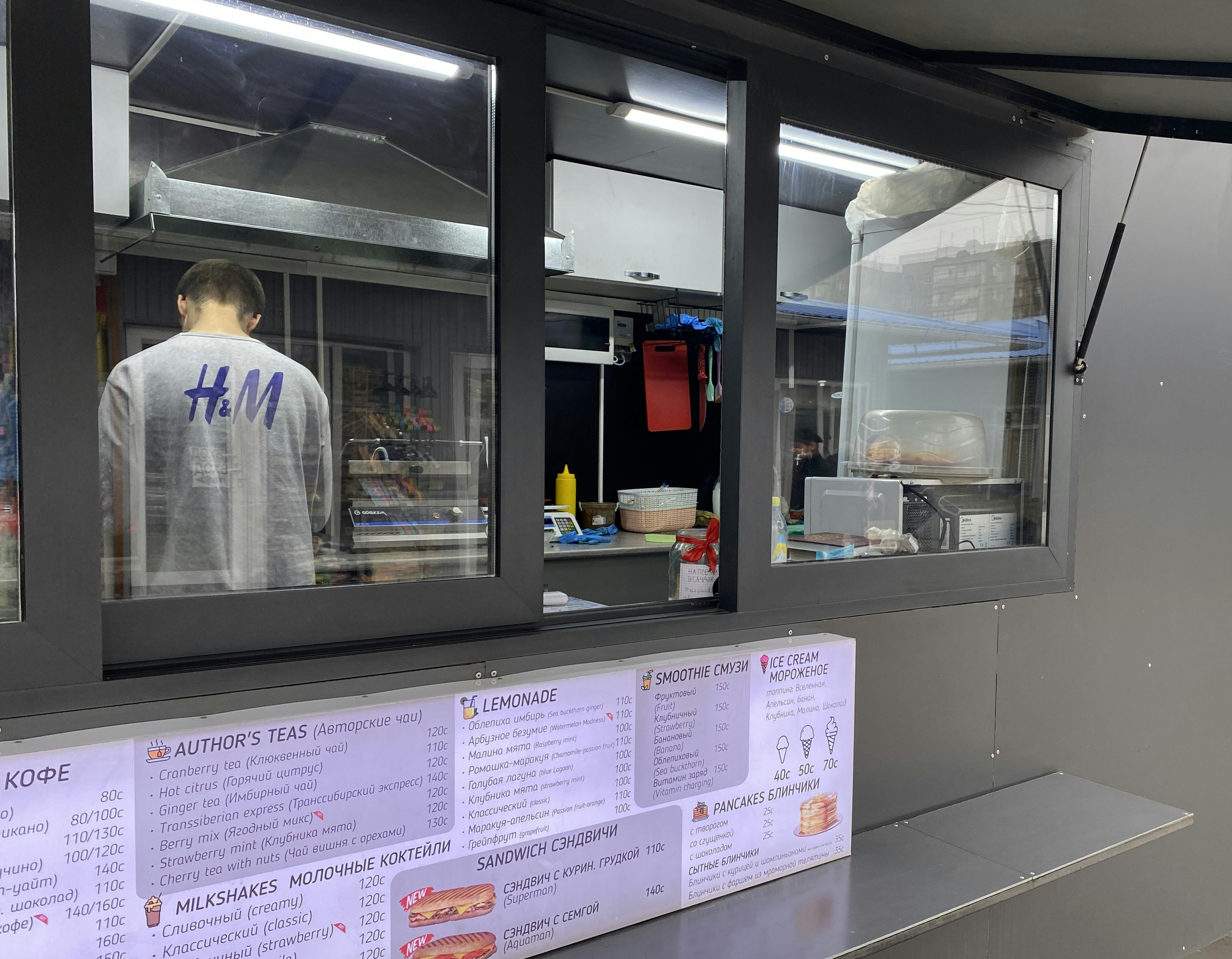 Delicious Meals from Munch Cloud