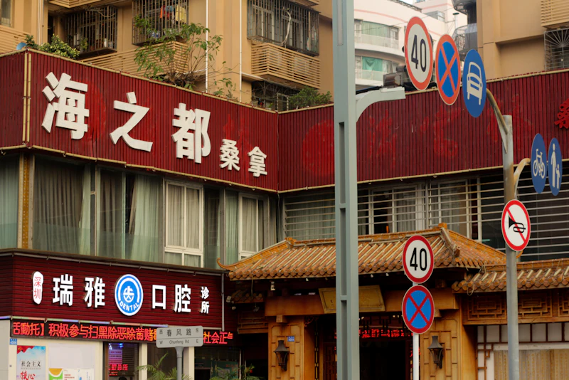 Best Budget Hostels in Shenzhen That Are Actually Worth Staying In