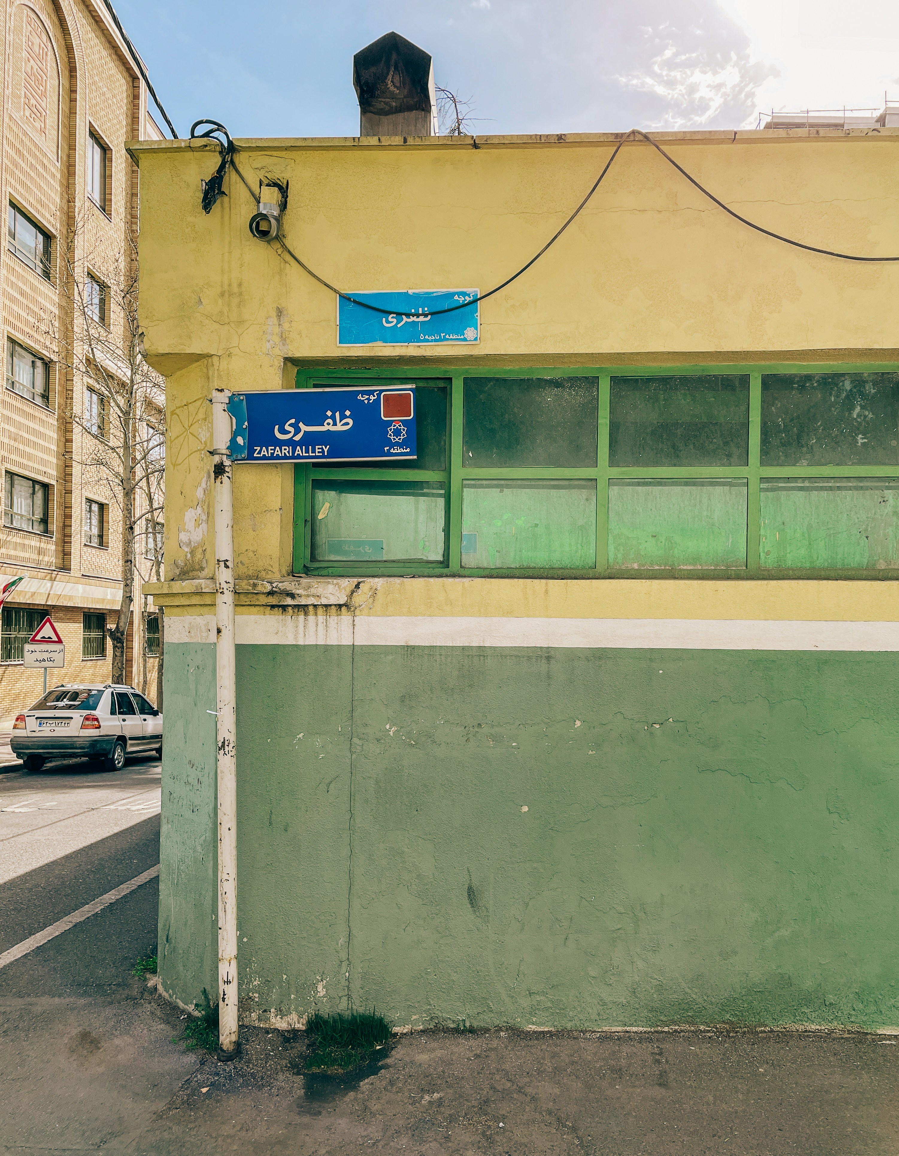 Photo by behy_studio