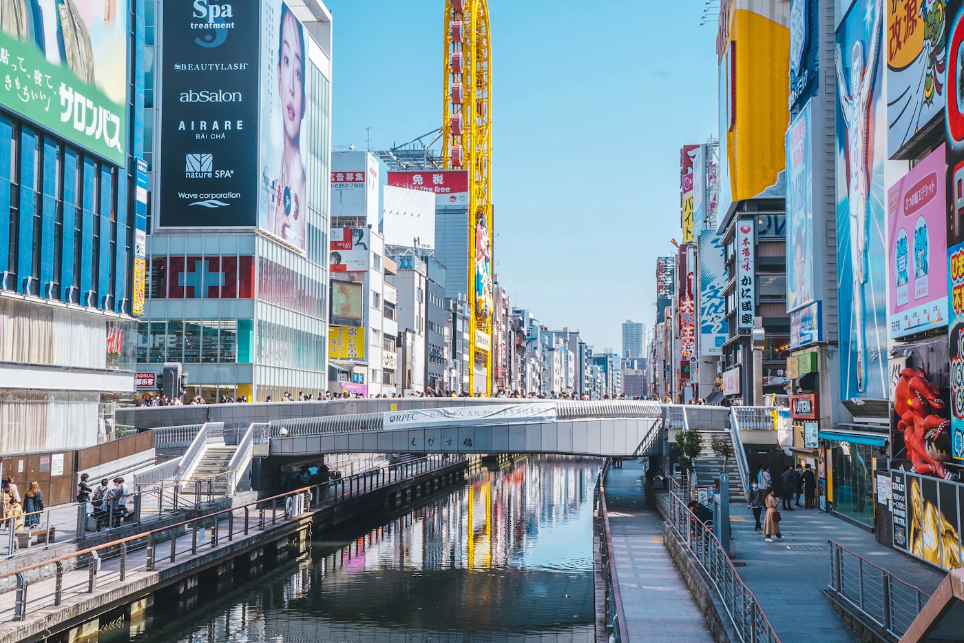 Osaka