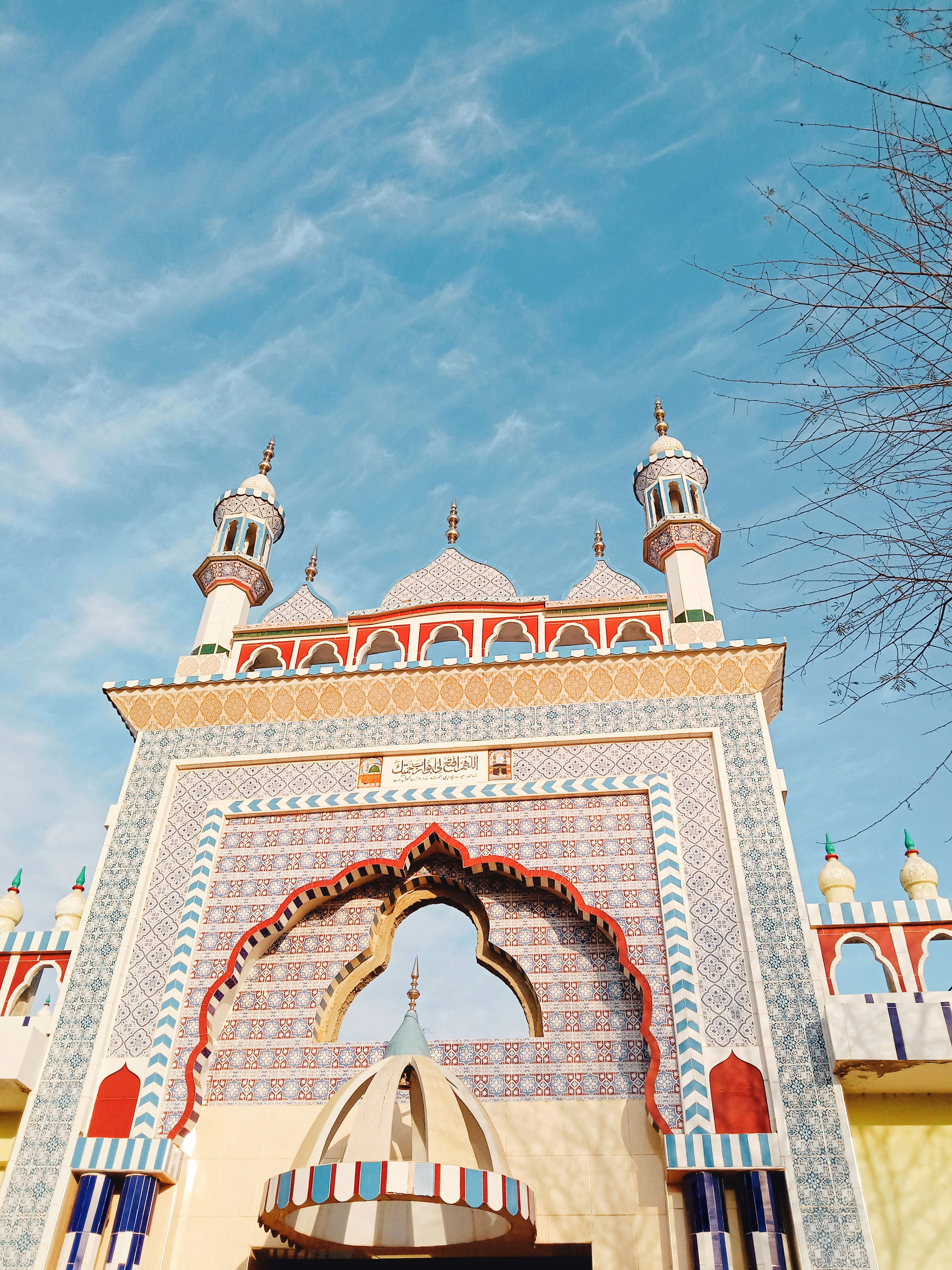 Photo by drphotographer152