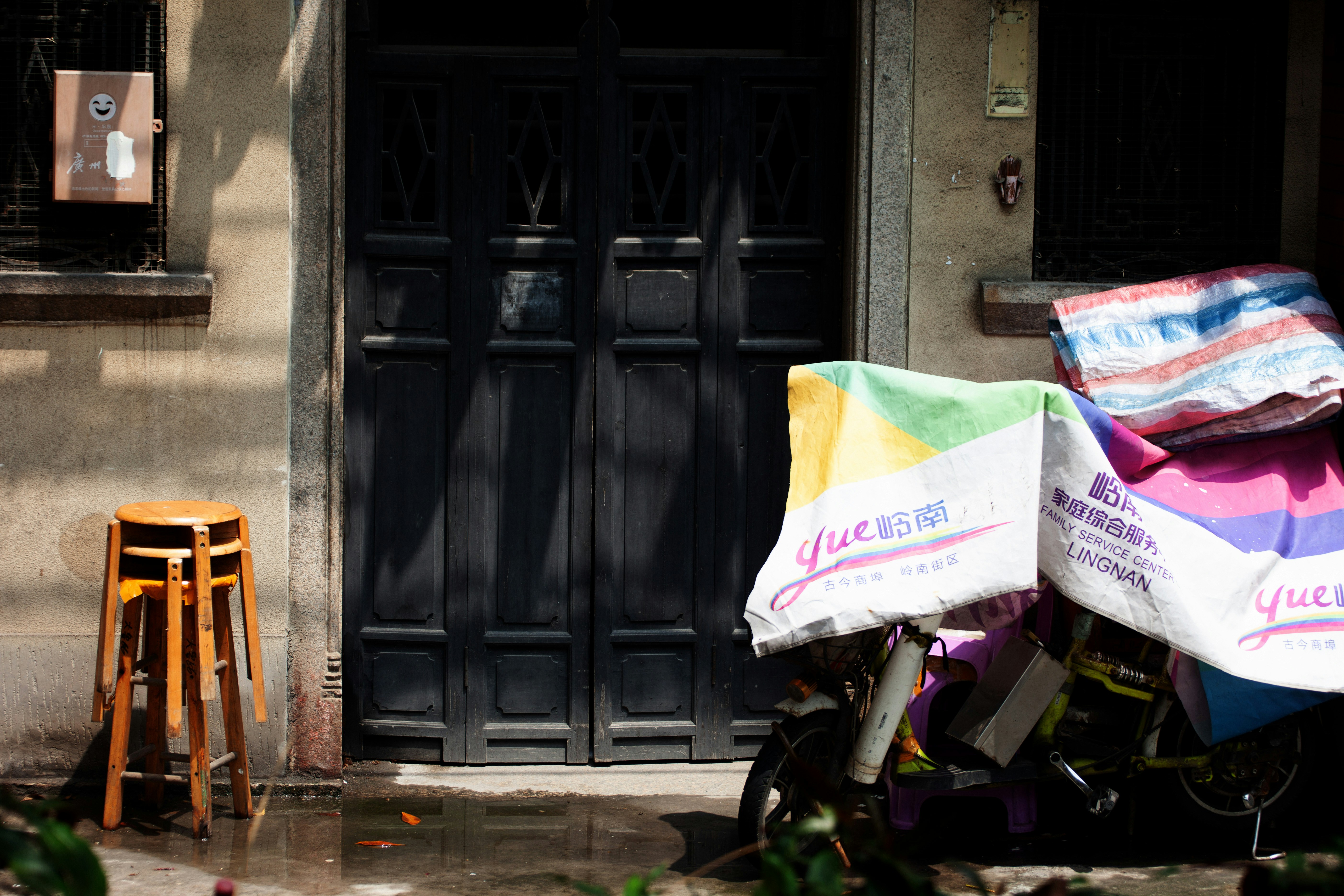 photo-1648296680474-80f05313ee9b?crop=entropy&cs=tinysrgb&fit=max&fm=jpg&ixid=M3w4NDI3ODN8MHwxfHNlYXJjaHwxfHxCYSVDNSU5RmJha2FubCVDNCVCMWslMjBBZmV0JTIwdmUlMjBBY2lsJTIwRHVydW18ZW58MHwwfHx8MTc2NTUzMDQzOHww&ixlib=rb-4.1.0&q=80&w=1080