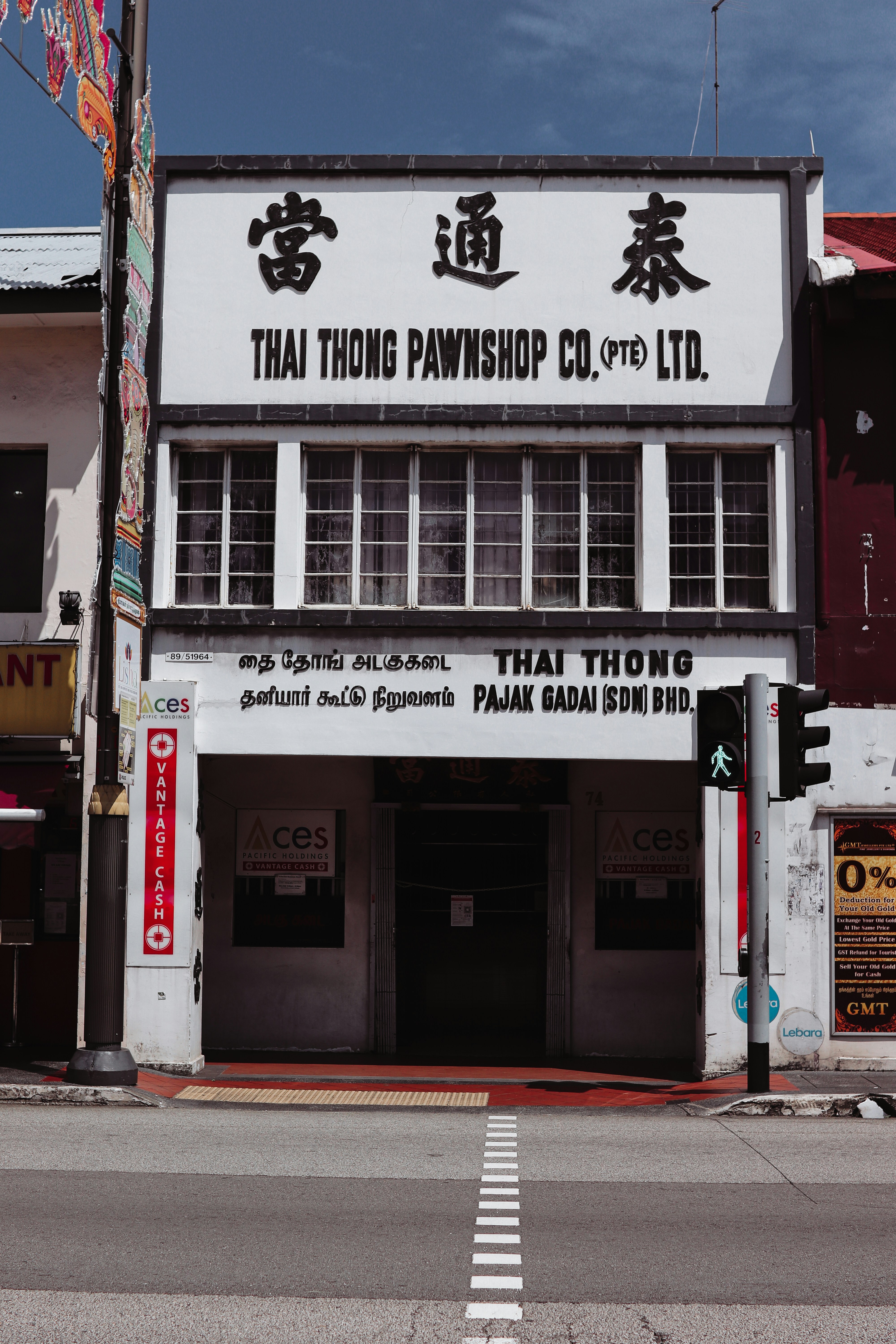 Thai Thong Pawnshop located in the streets of Little India Singapore.