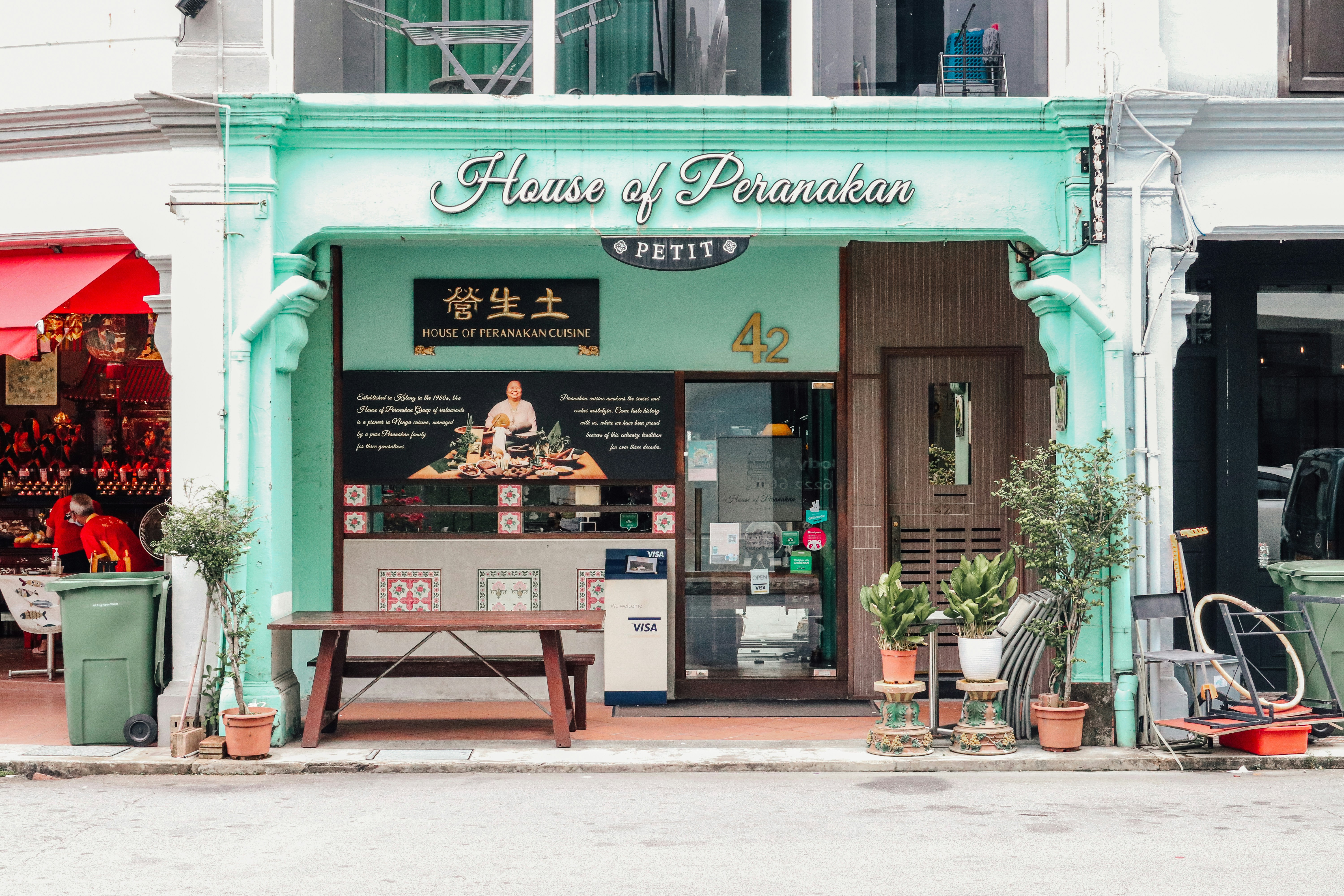 House of perankan near Eng Hoon Street Singapore
