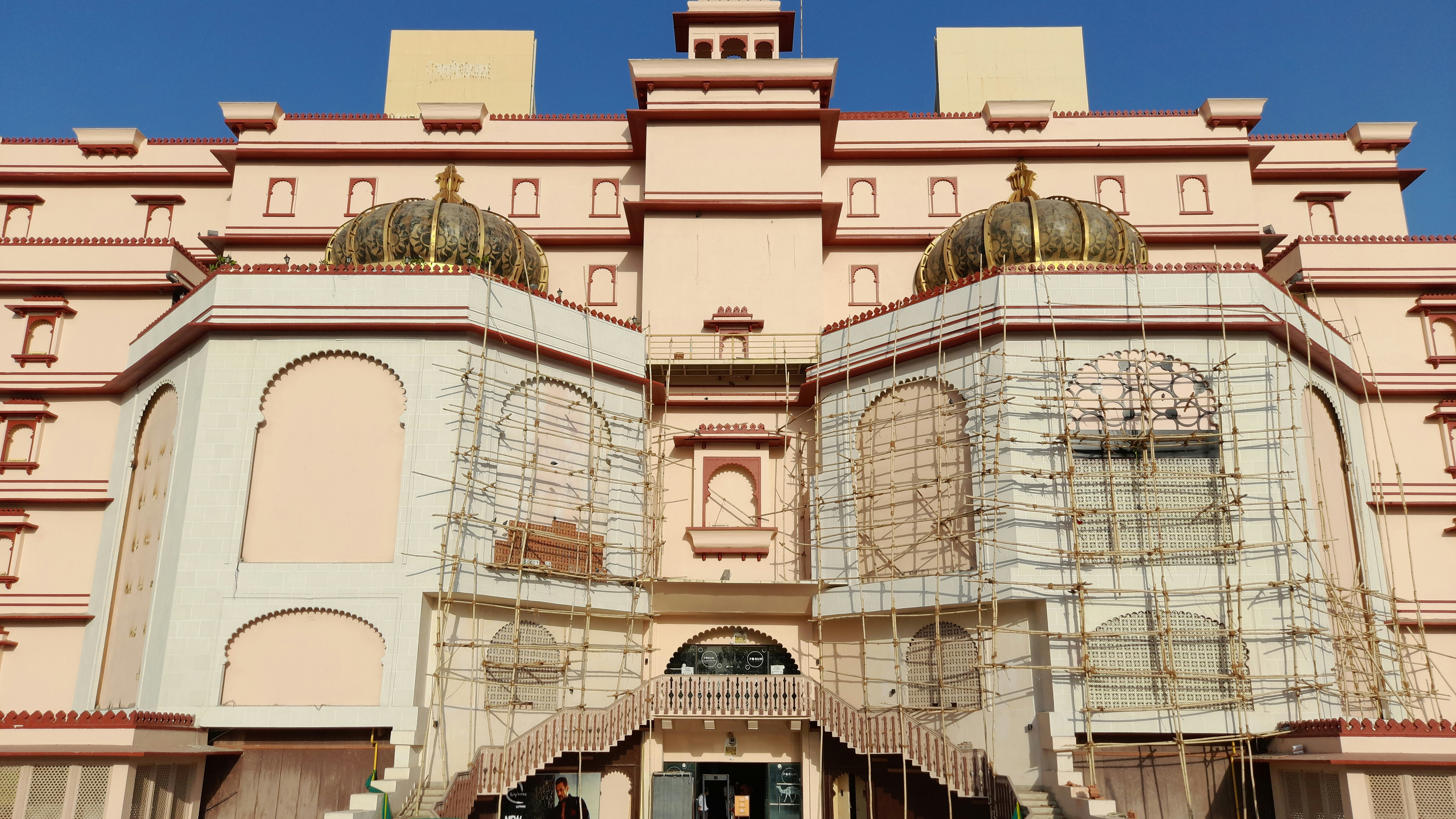 Photo by anupamkumarshakya