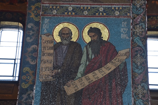 Картинка, поясняваща отговорите на въпроса