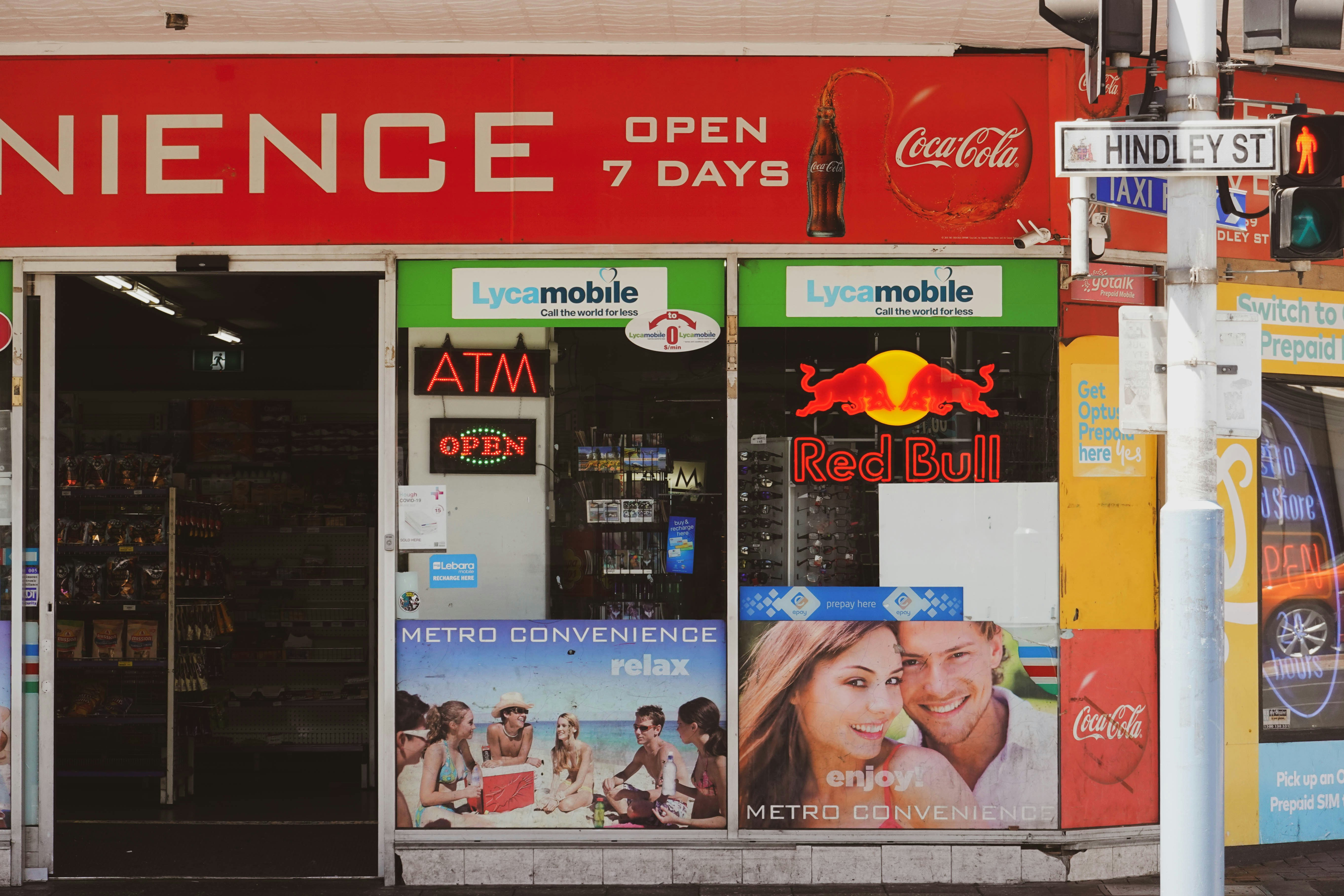 라부부 수상한 편의점 시리즈 관련 이미지2