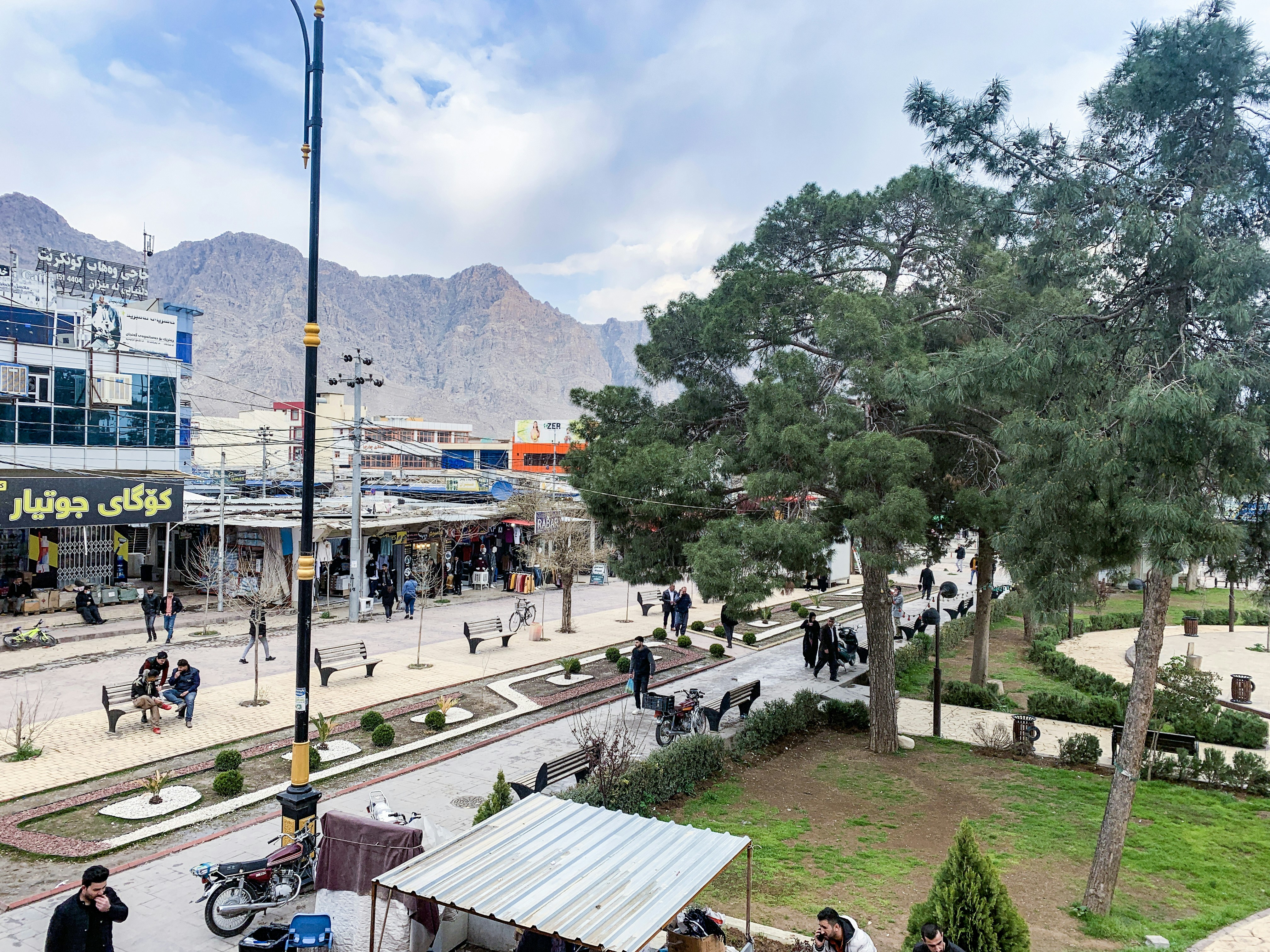 Adda Height Park