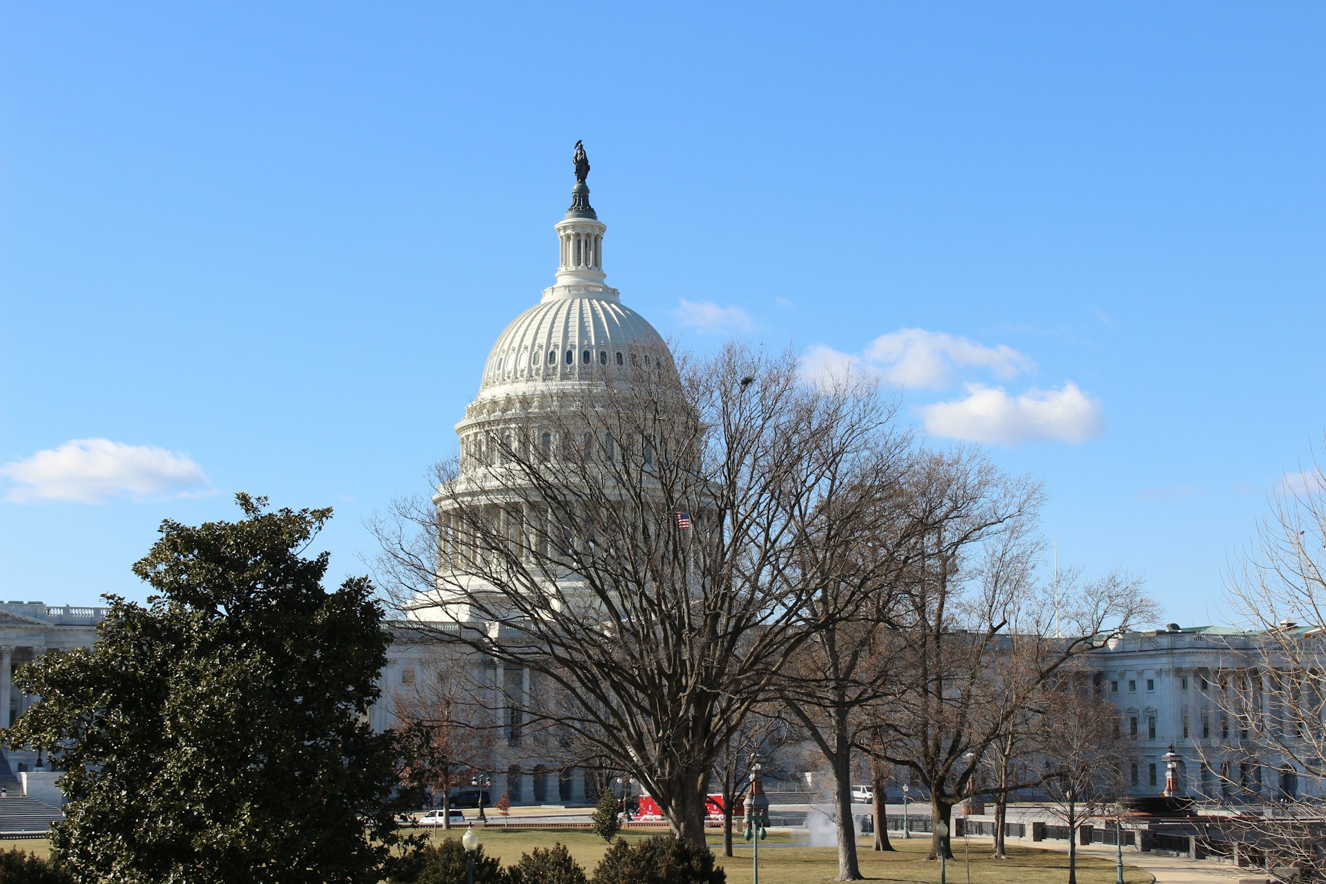 a view of the capitol building from across the street