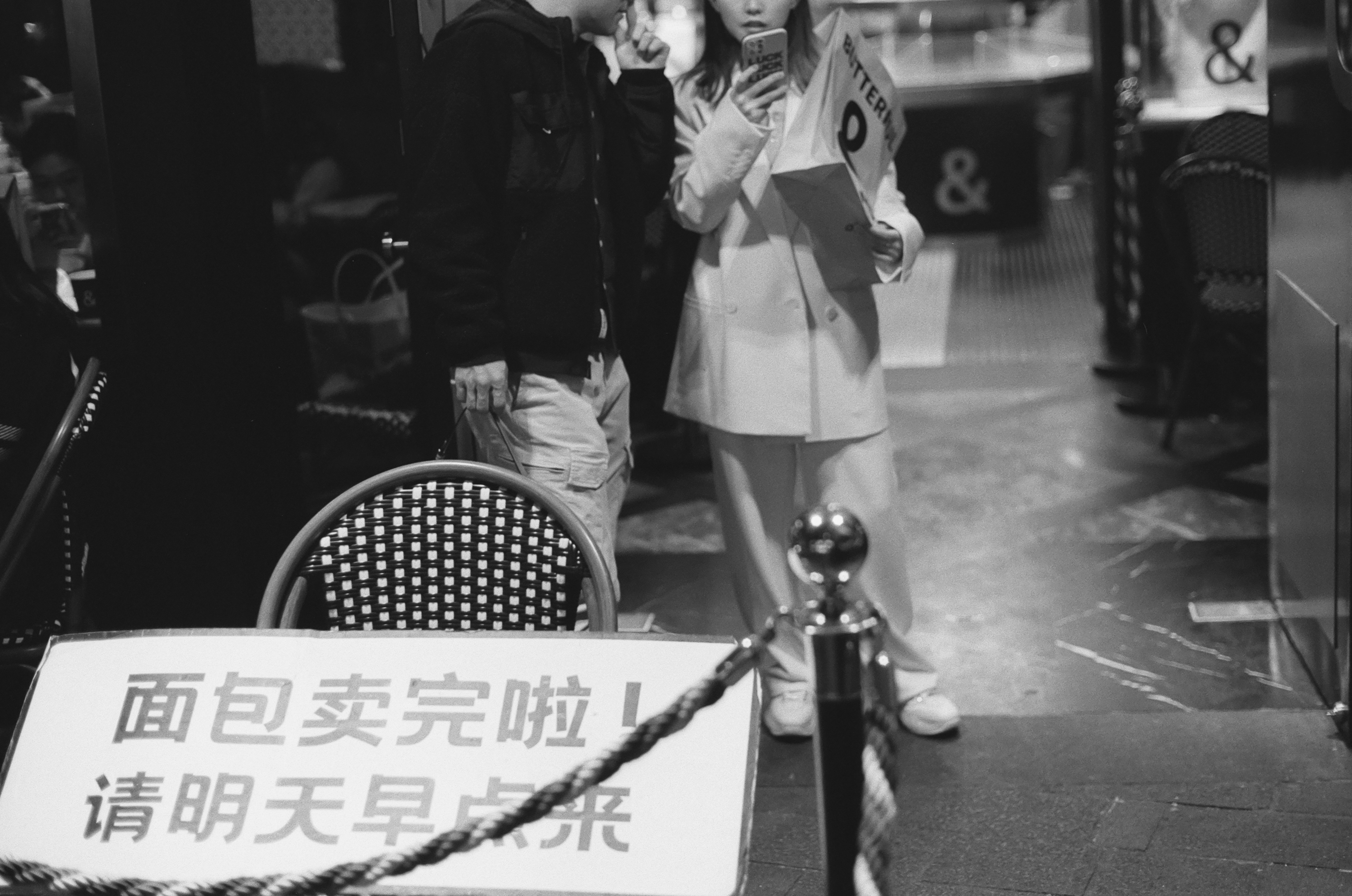 Photo by geraltyichen