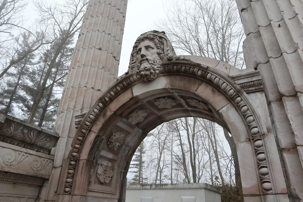 a large stone arch