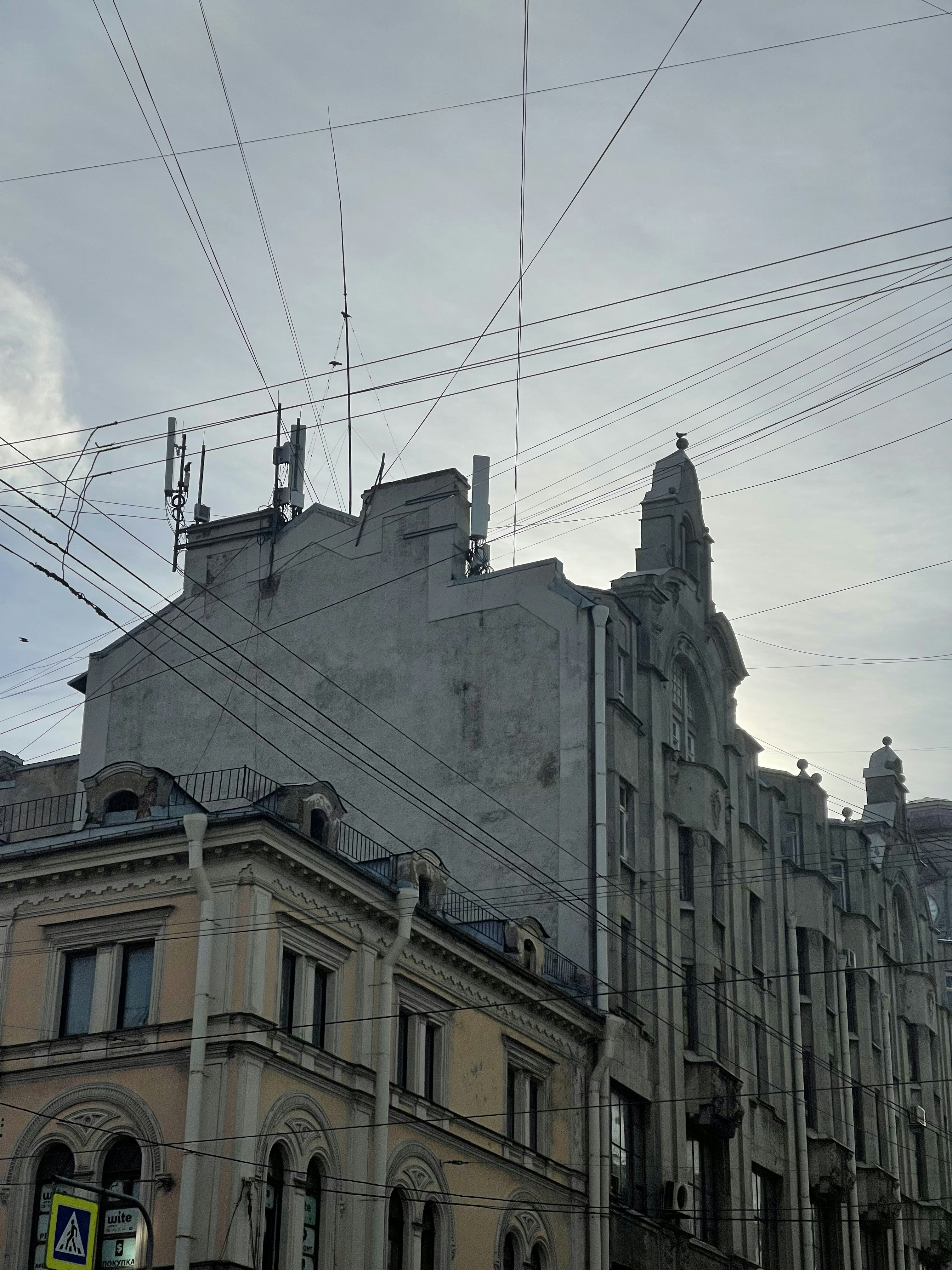 [hikaye] : kaos gremlin doğru yapıldı