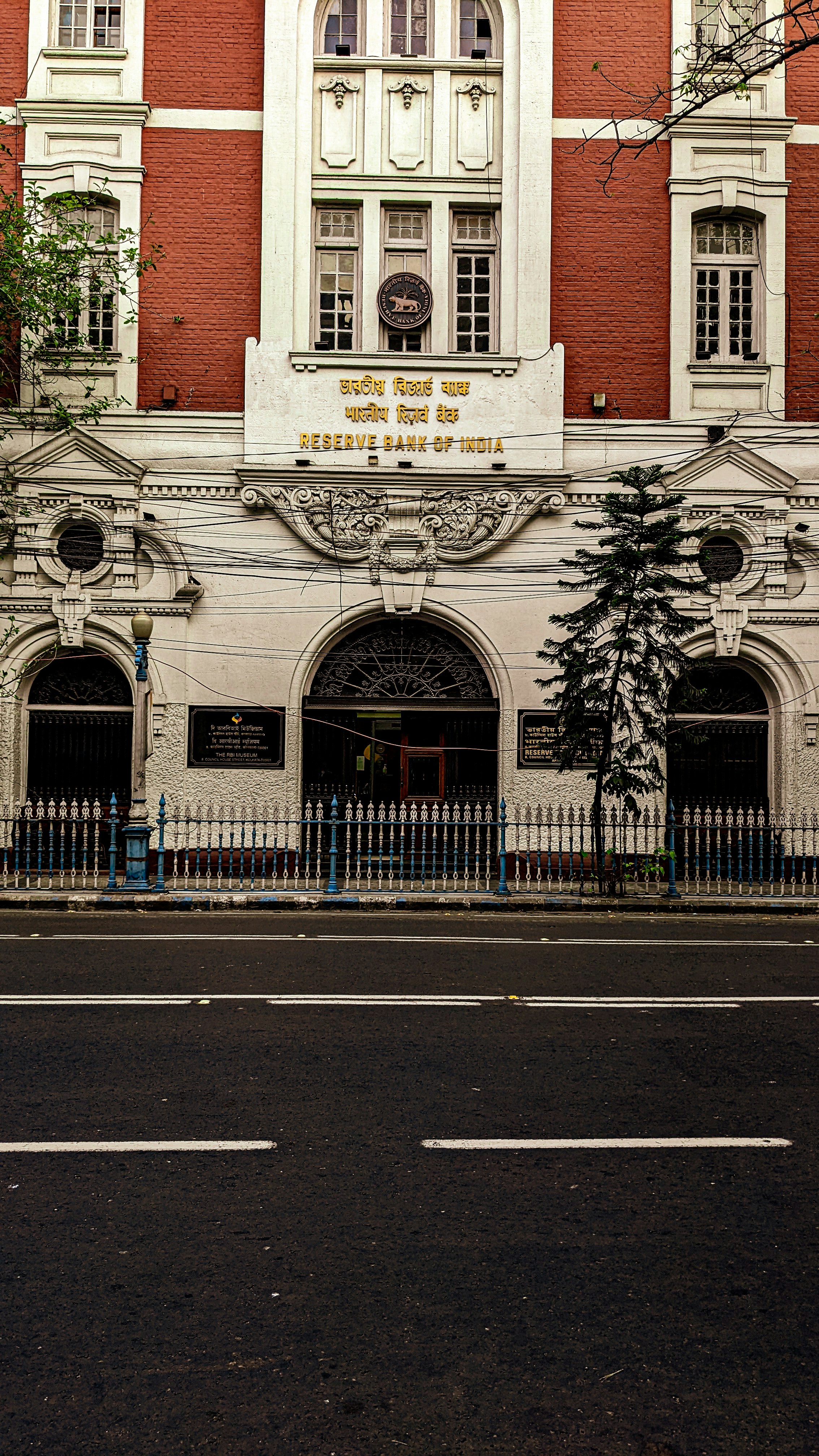 Reserve Bank of India building exterior with Indian flag