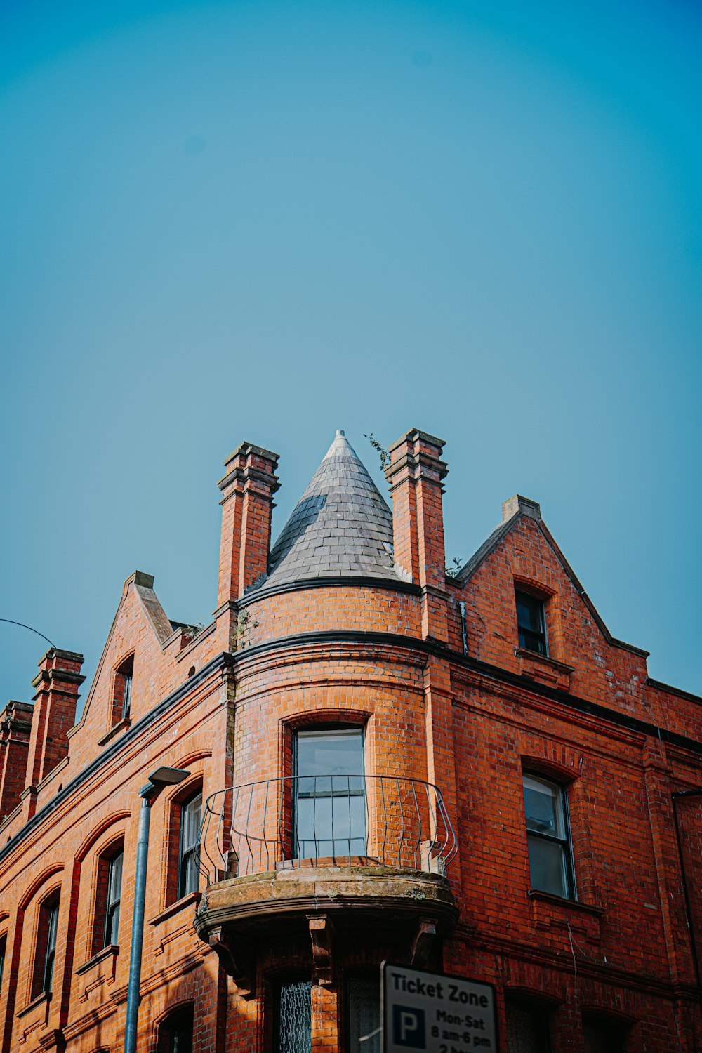 a building with a round roof