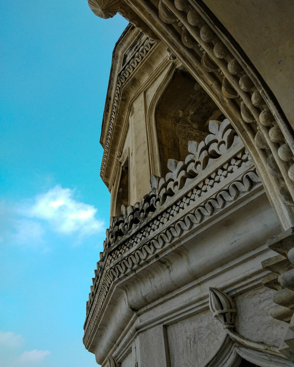 a building with a large archway