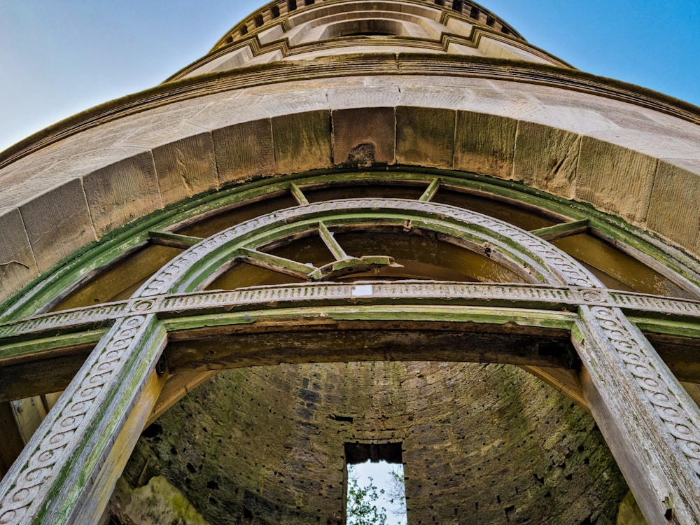 a large stone structure