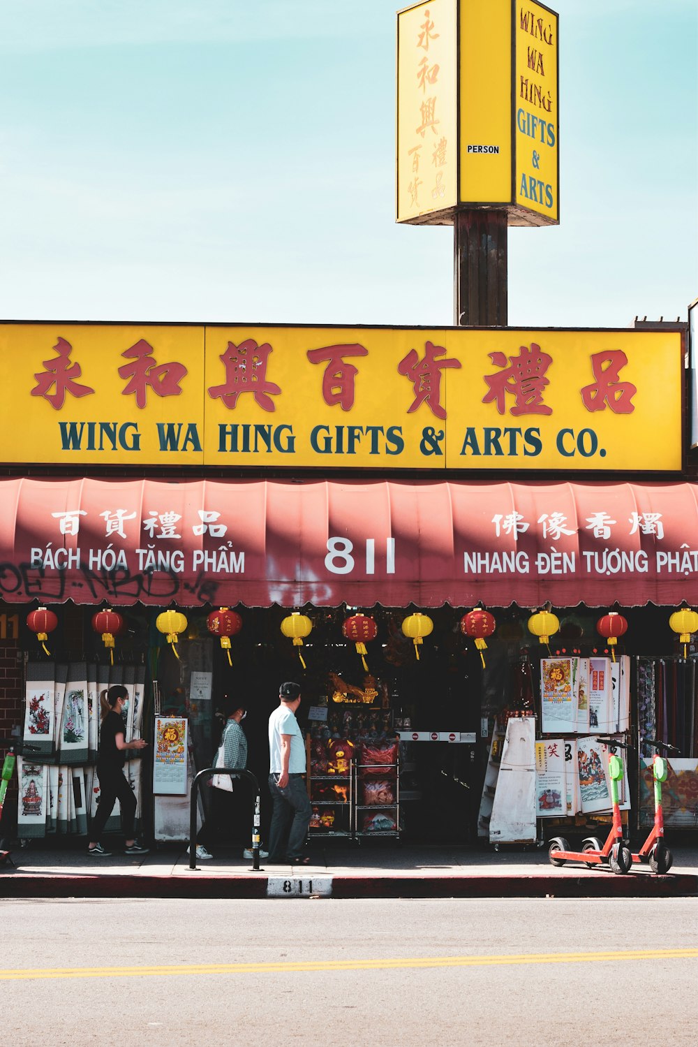 a store front with a sign