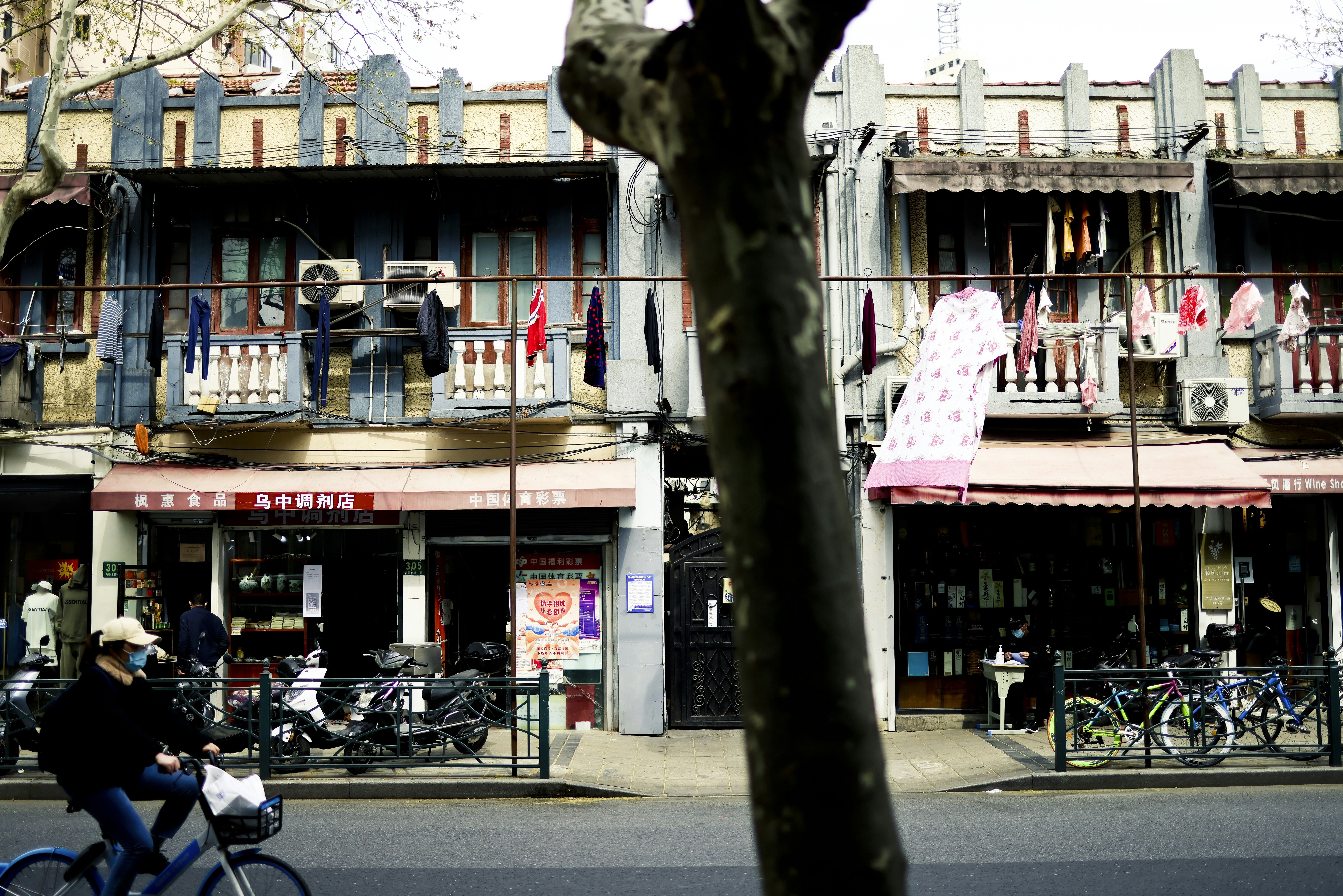 Photo by arttoinspire