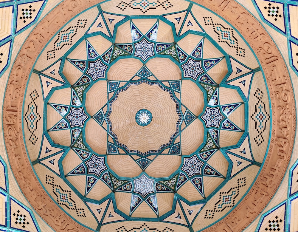 a circular ceiling with designs