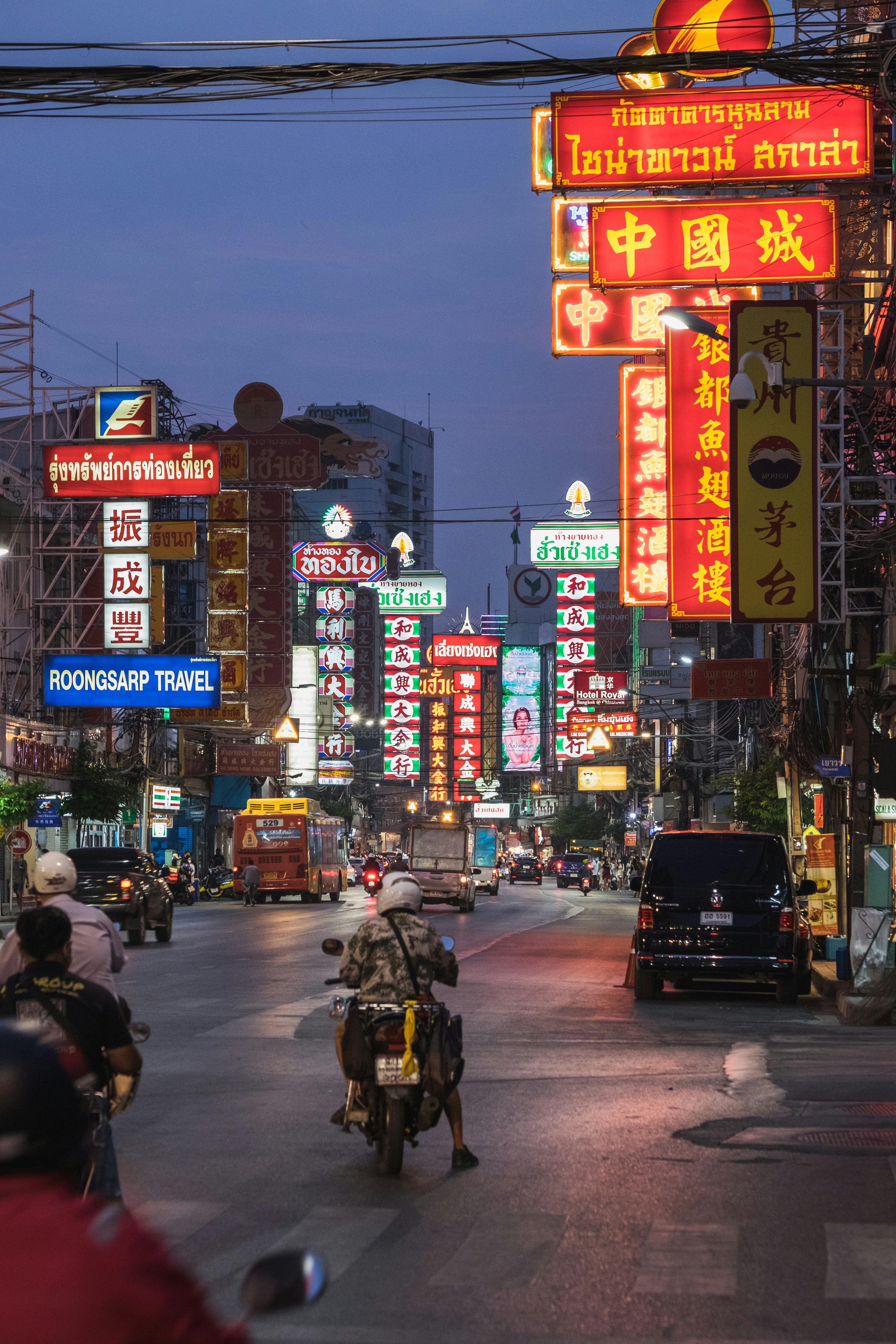 "Bangkok Neon"