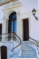 a staircase leading up to a building