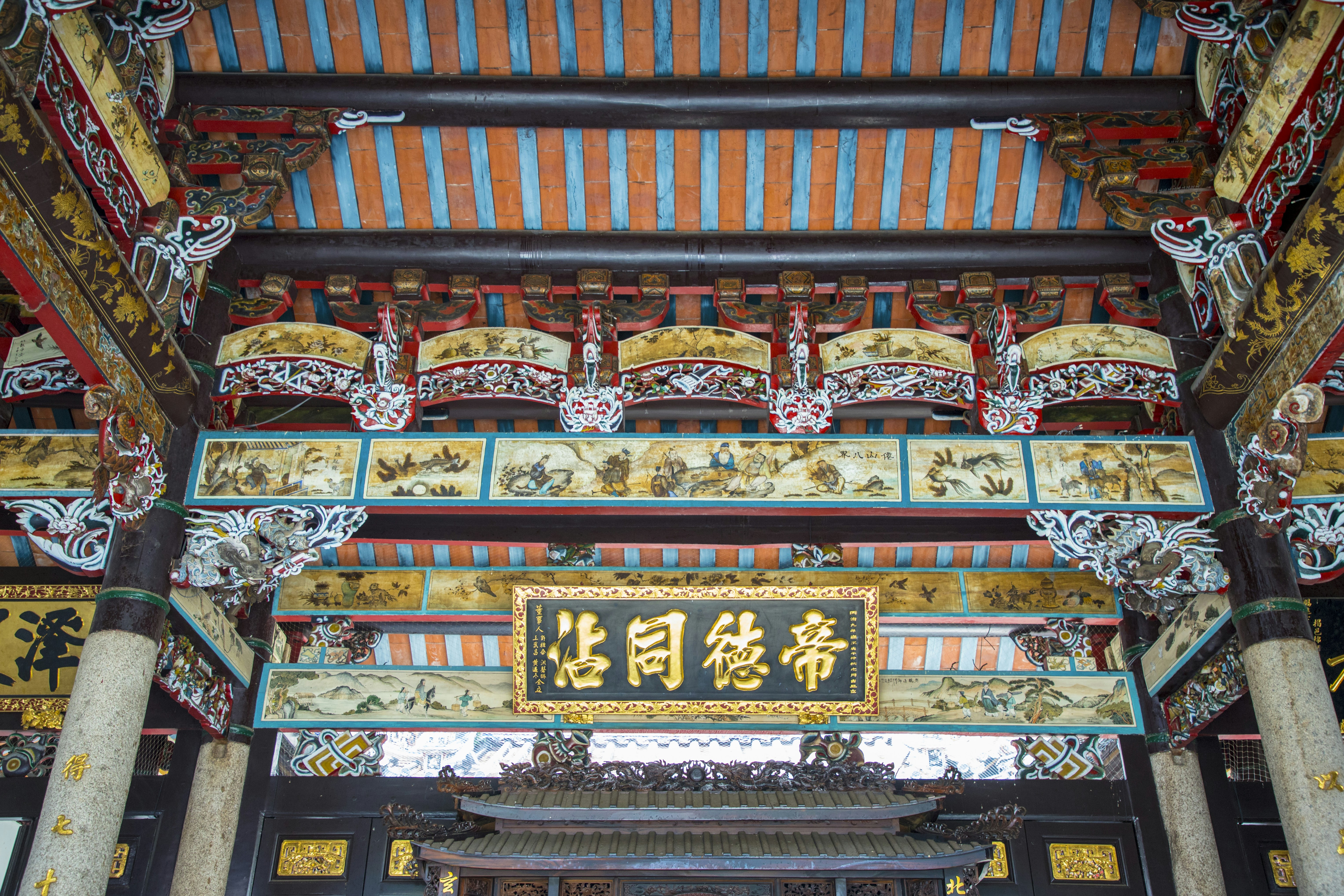 Photo by bahr_splash