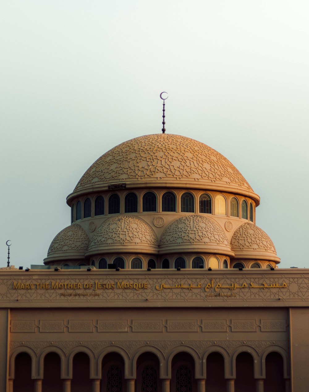 a large building with a dome on top of it