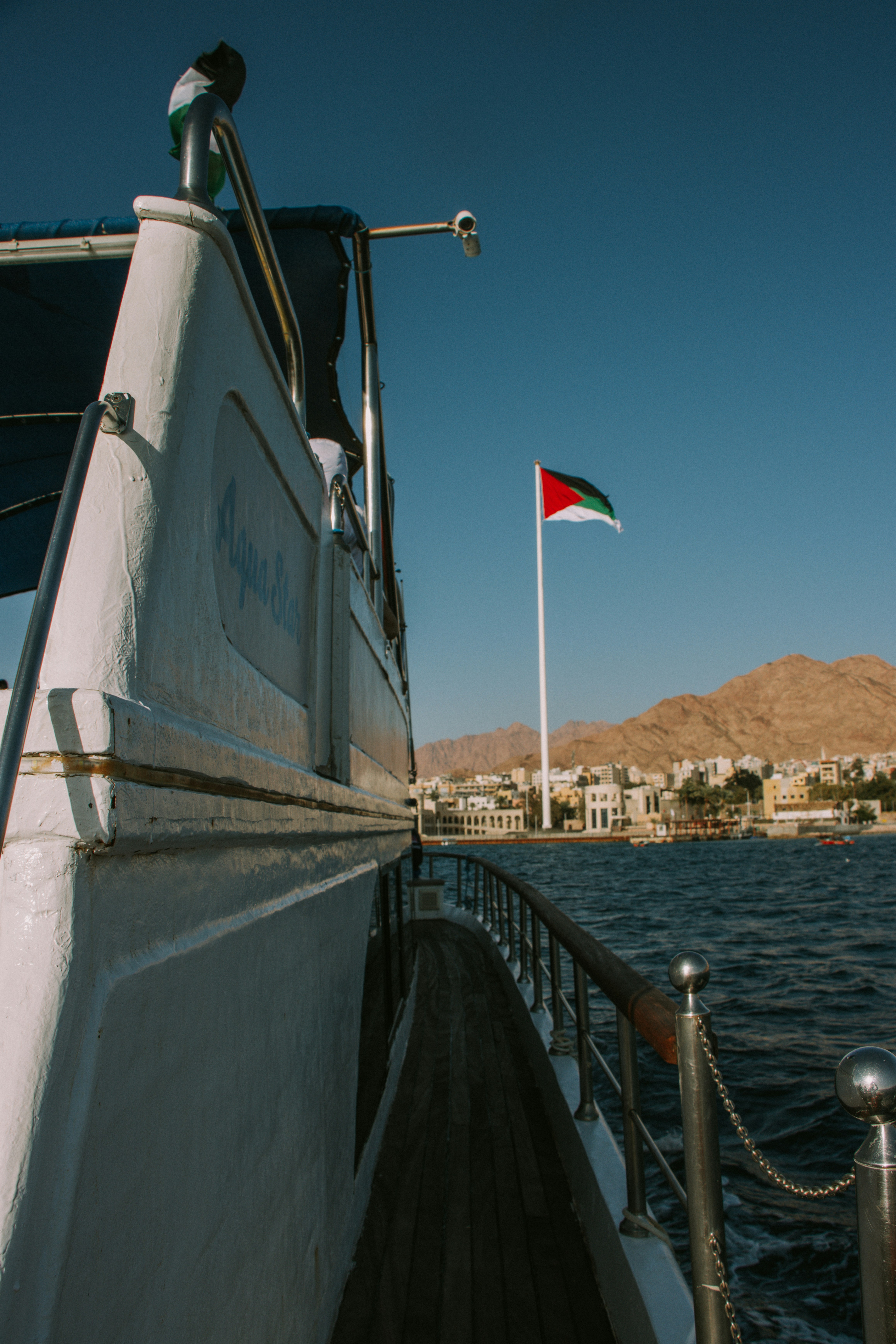 Aqaba travel photo