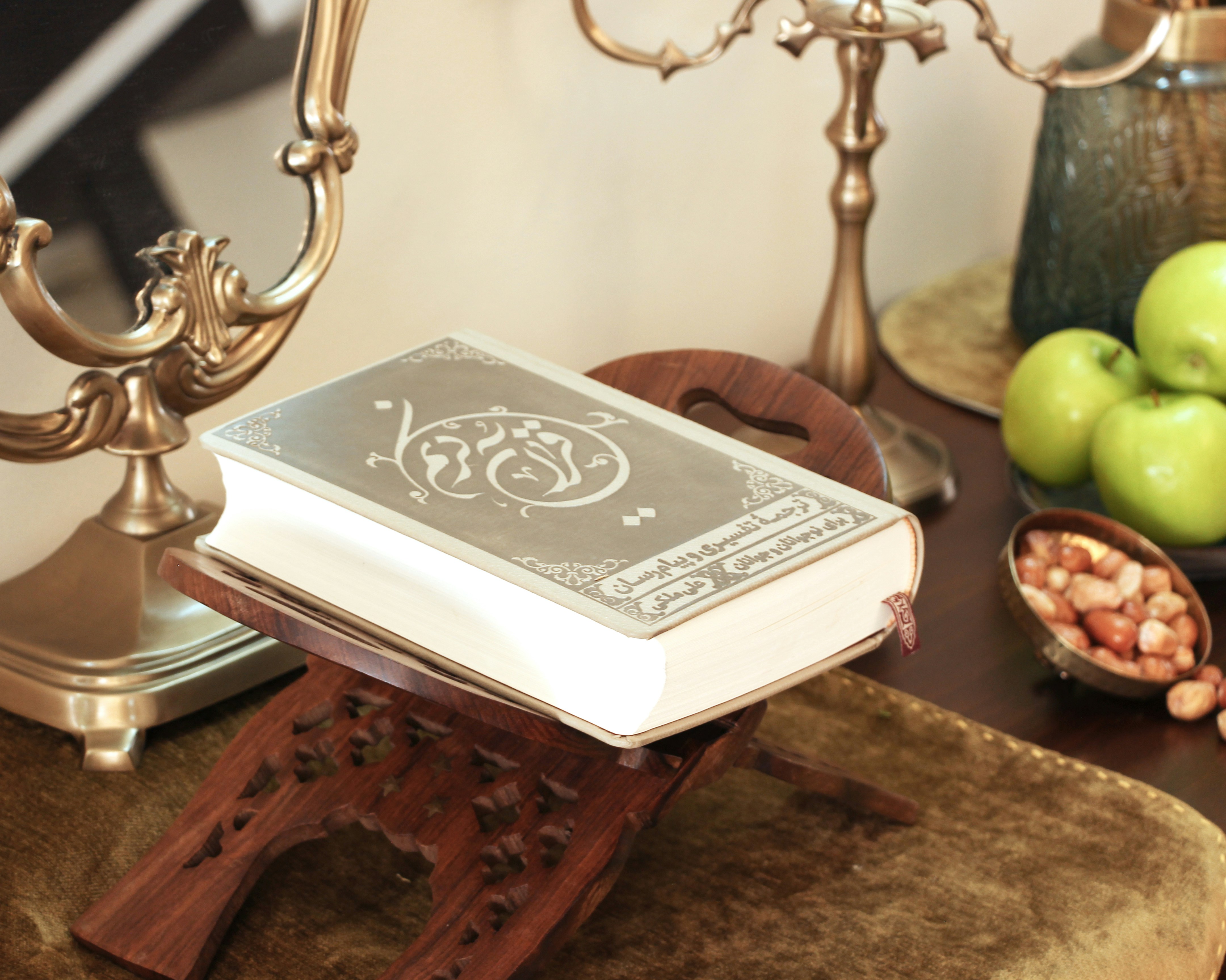 Photo by tavakoli_z21