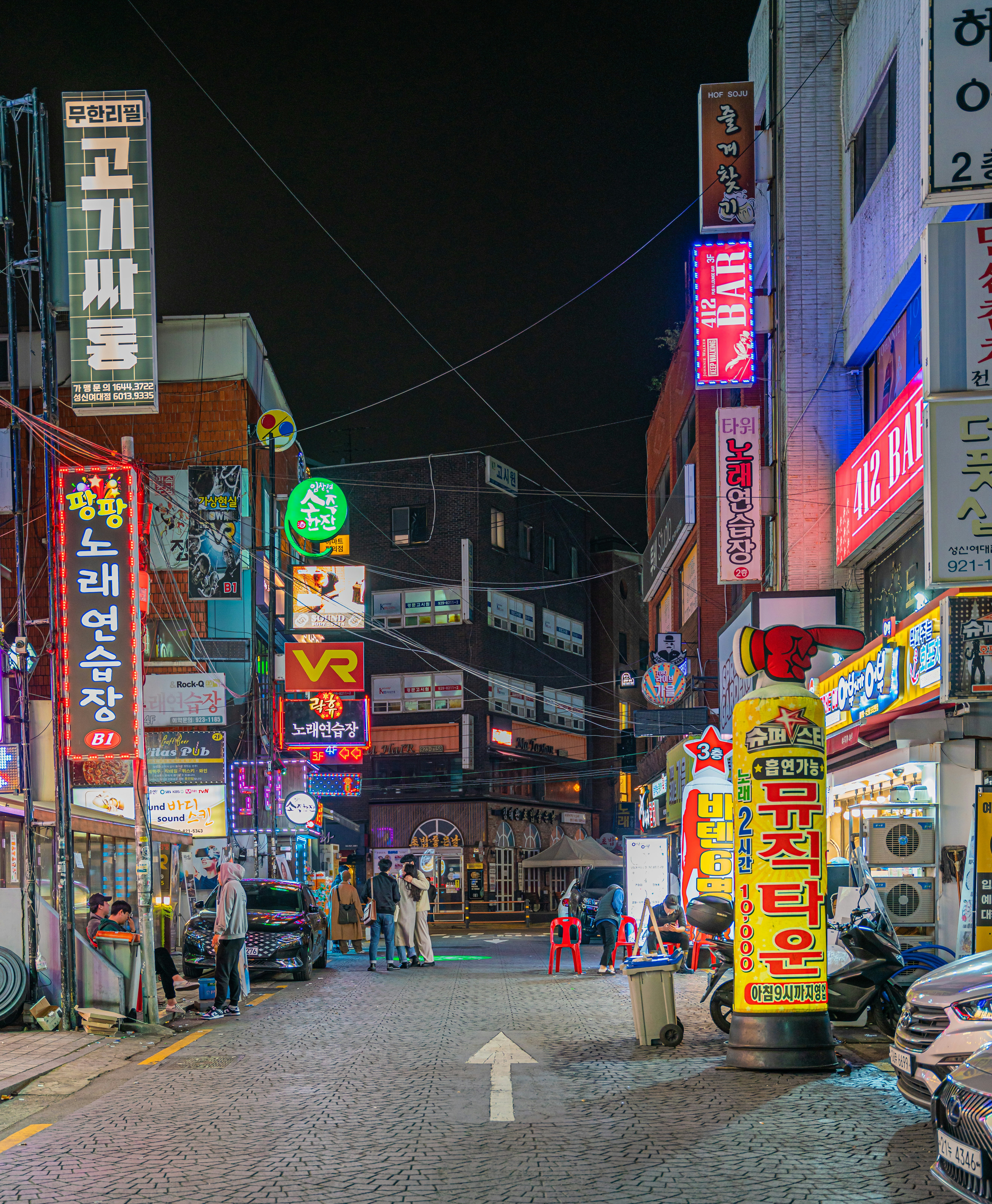 Incredible Prestigio Grace 3157 TV in Seoul, South Korea