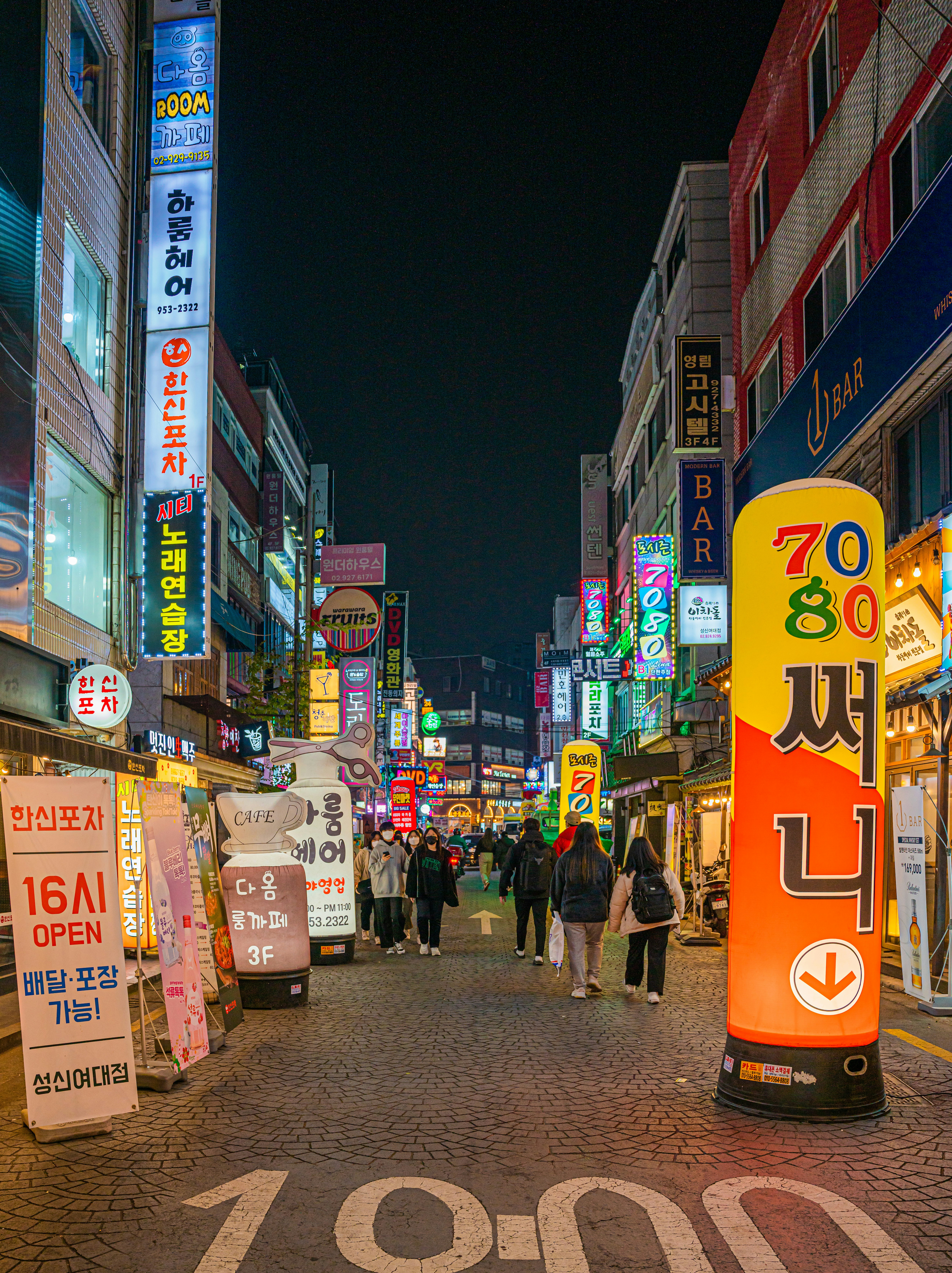 Photo by seoulinspired