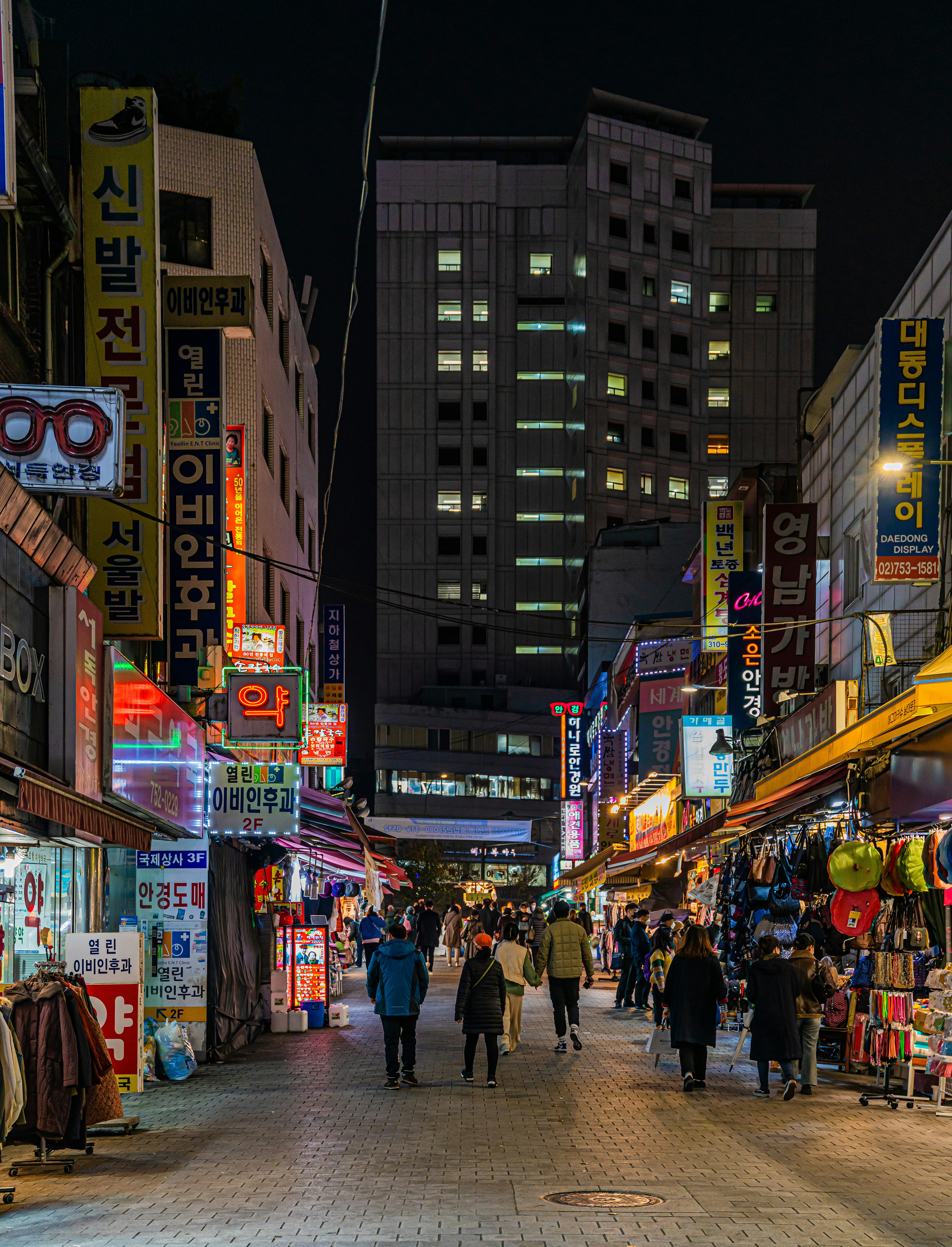 Photo by seoulinspired