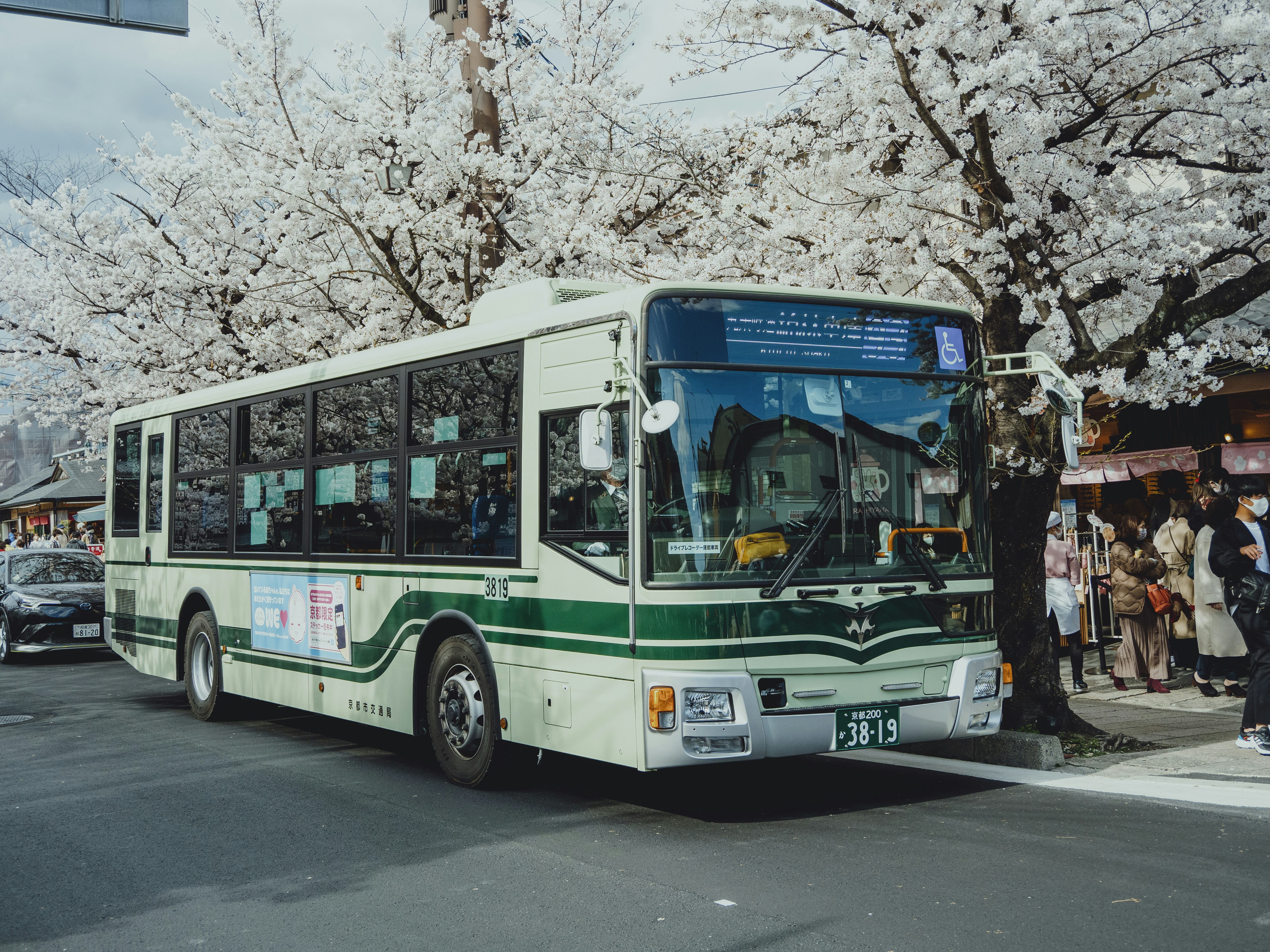 Getting Around Fukuyama: Transport Guide (2026)