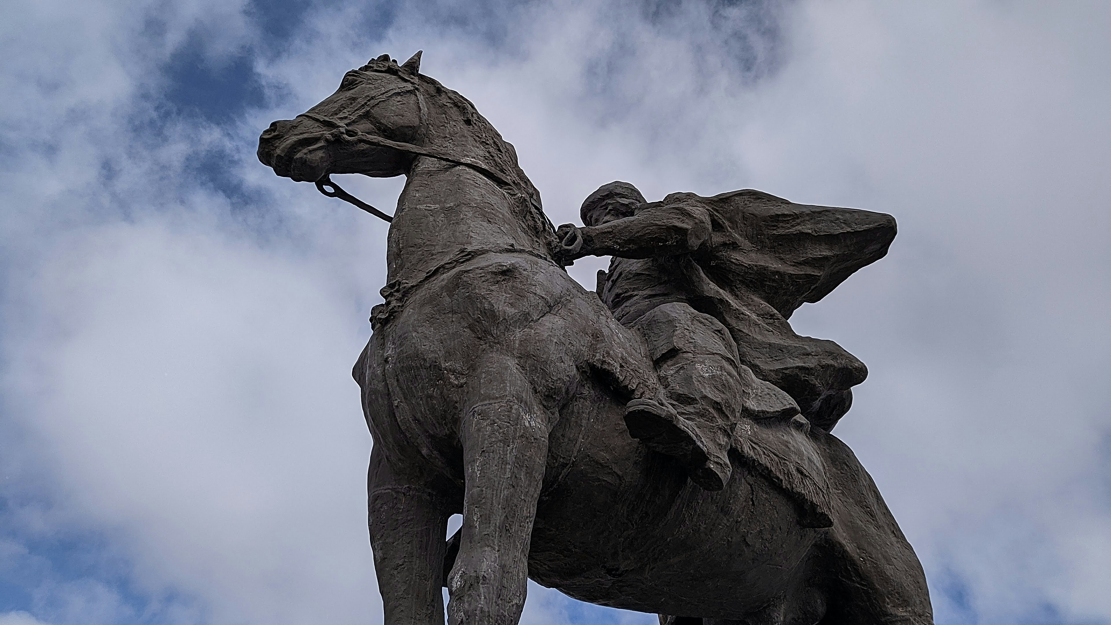 ULV destination photo