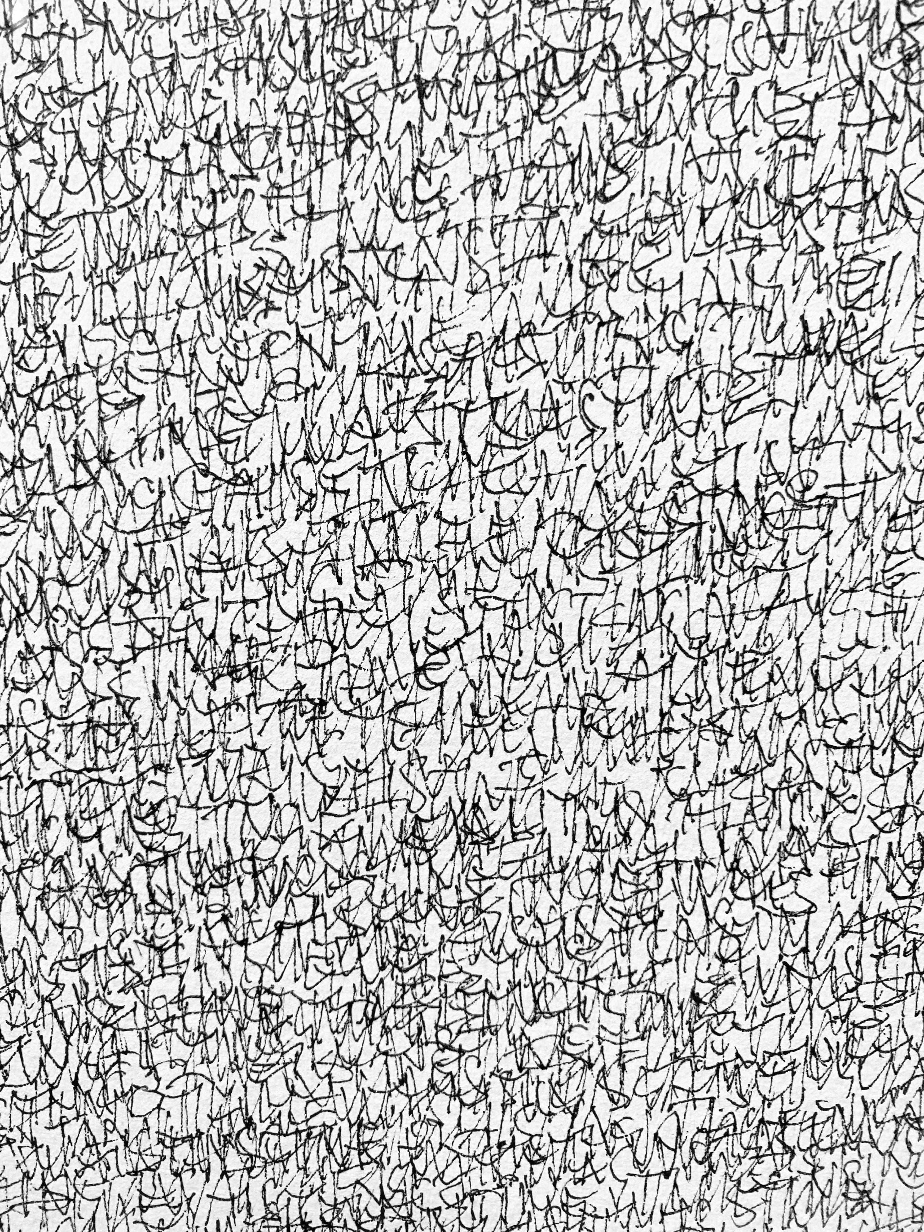 un disegno in bianco e nero di un muro